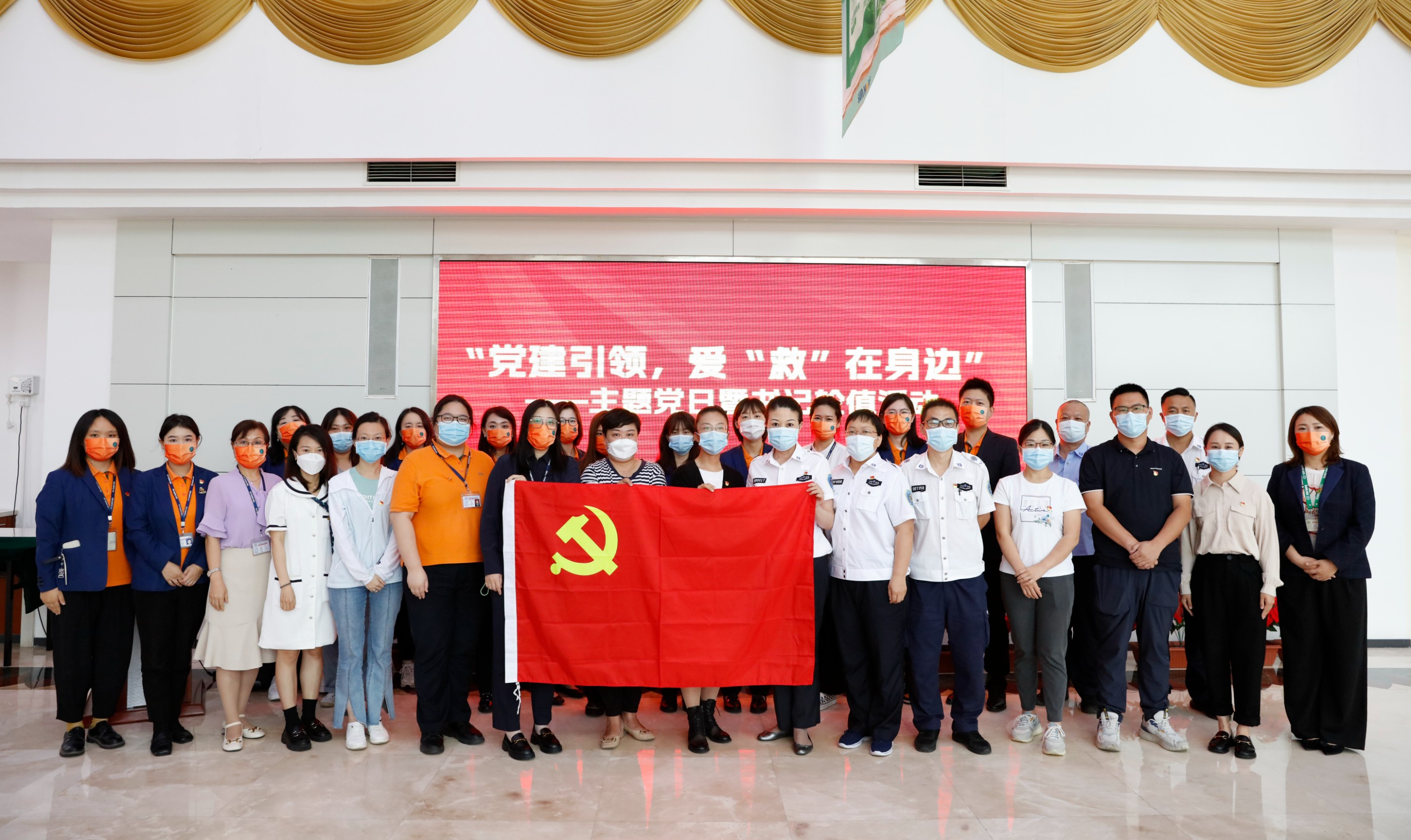 急救知识培训，为生命护航，乐动体育·（LeDong Sports）官方网站党支部开展特色党日活动