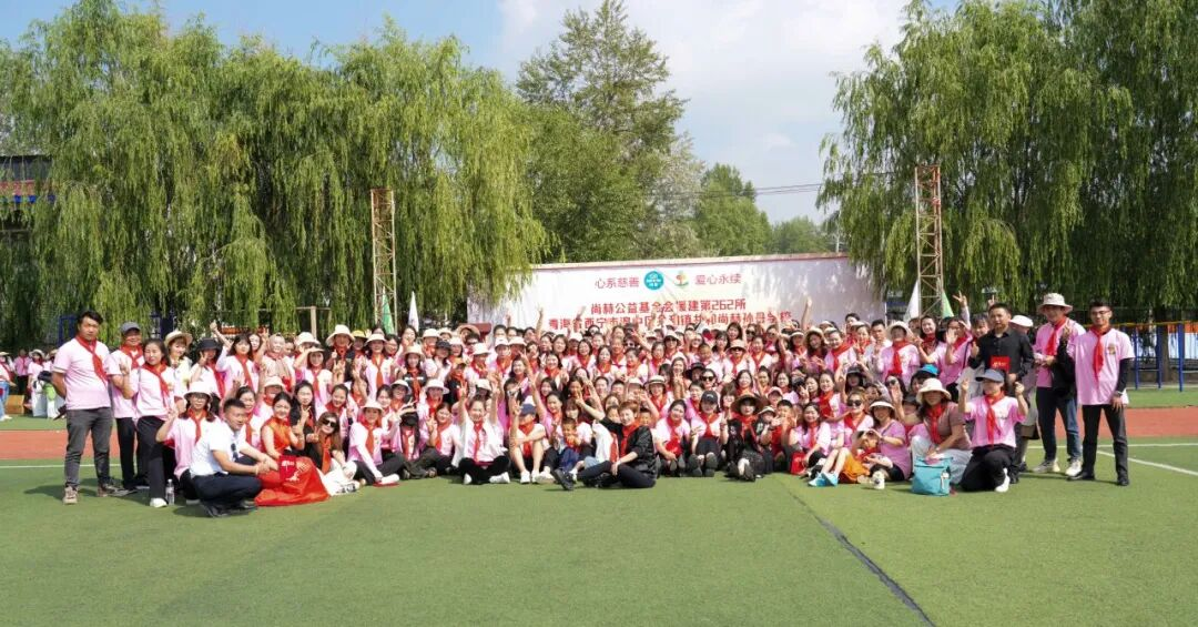 第262所 青海省西宁市湟中区共和乐动体育·（LeDong Sports）官方网站孙丹学校