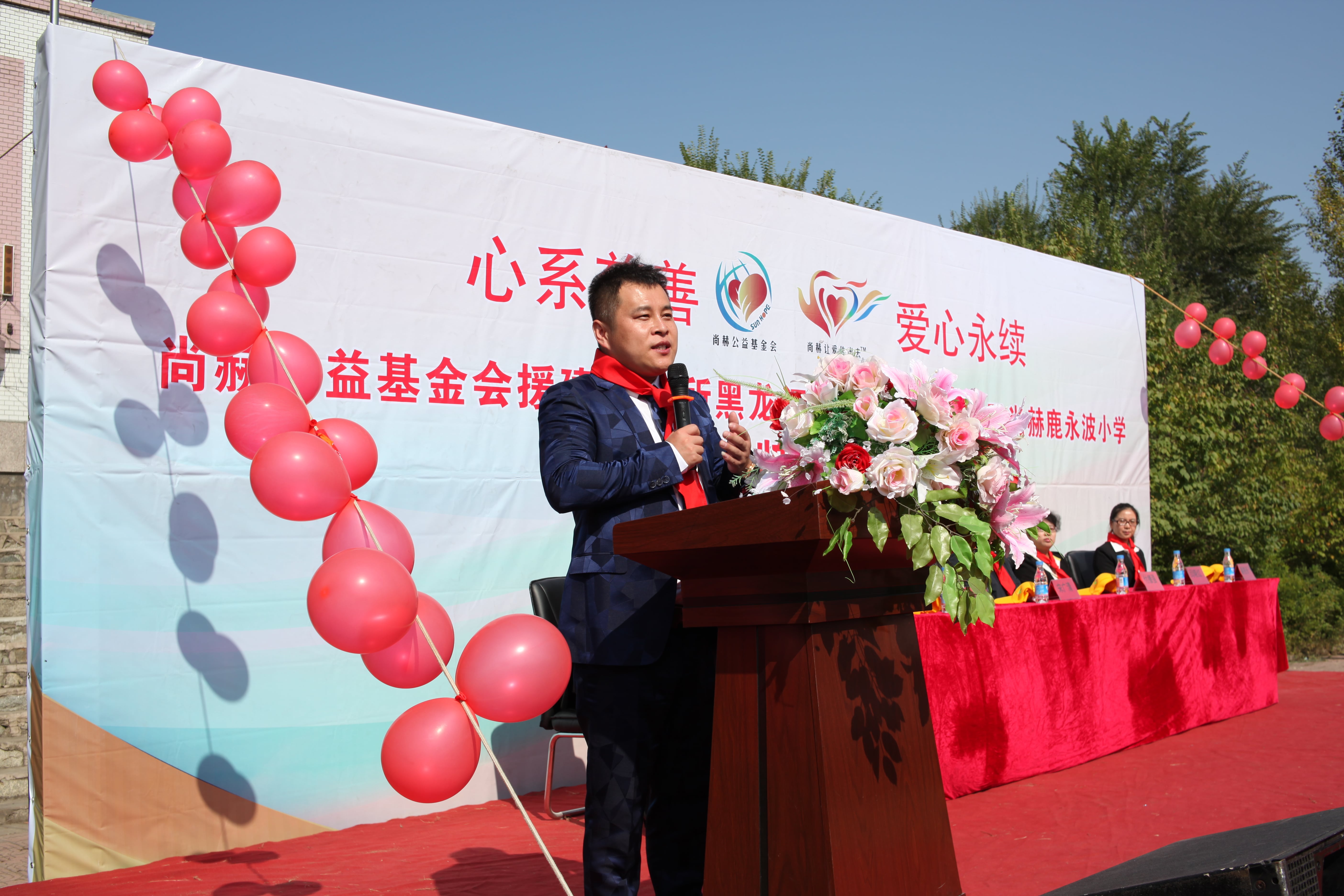 第64所 牡丹江市爱民区乐动体育·（LeDong Sports）官方网站鹿永波小学