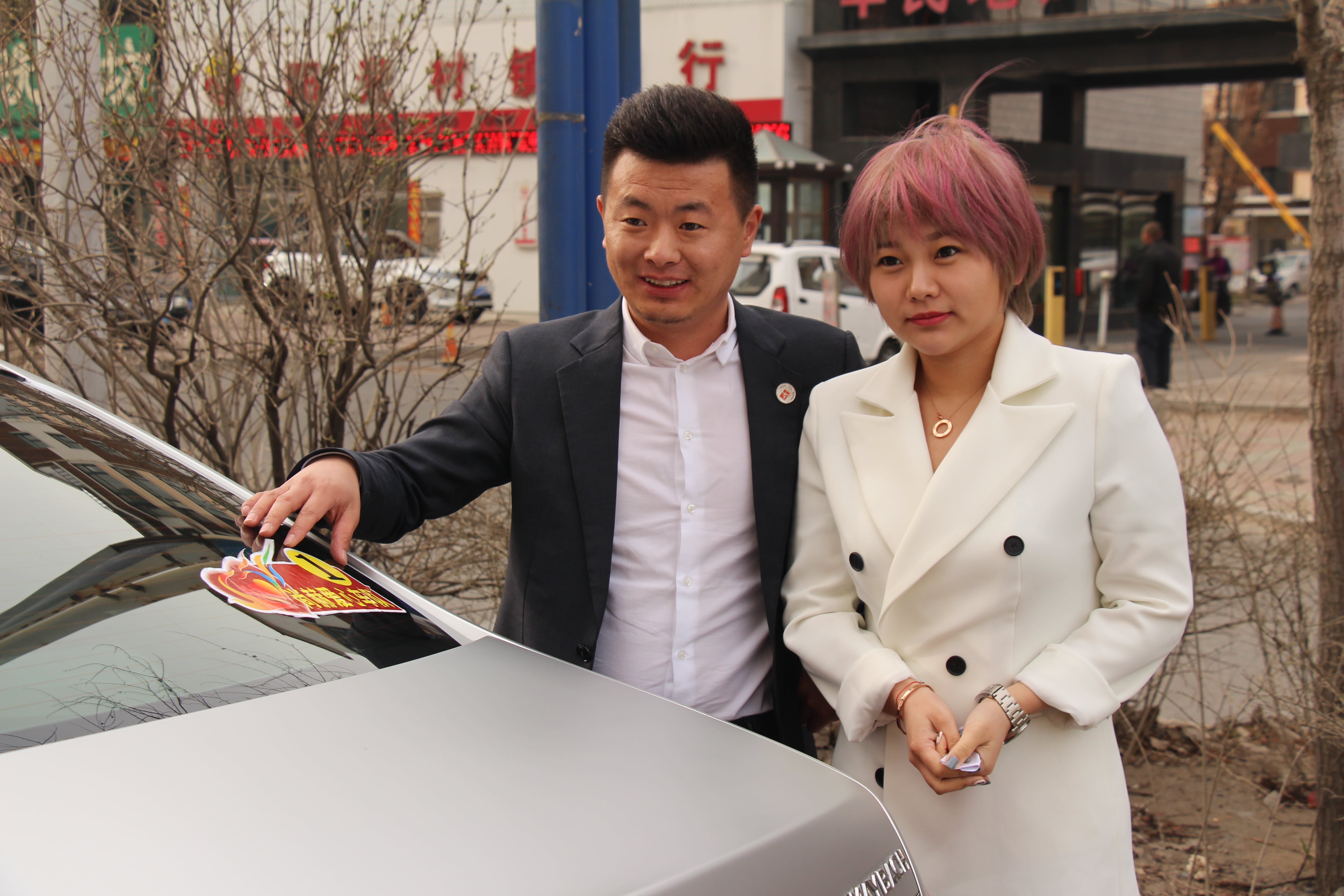 第78所 松原市宁江区乐动体育·（LeDong Sports）官方网站李旭东小学