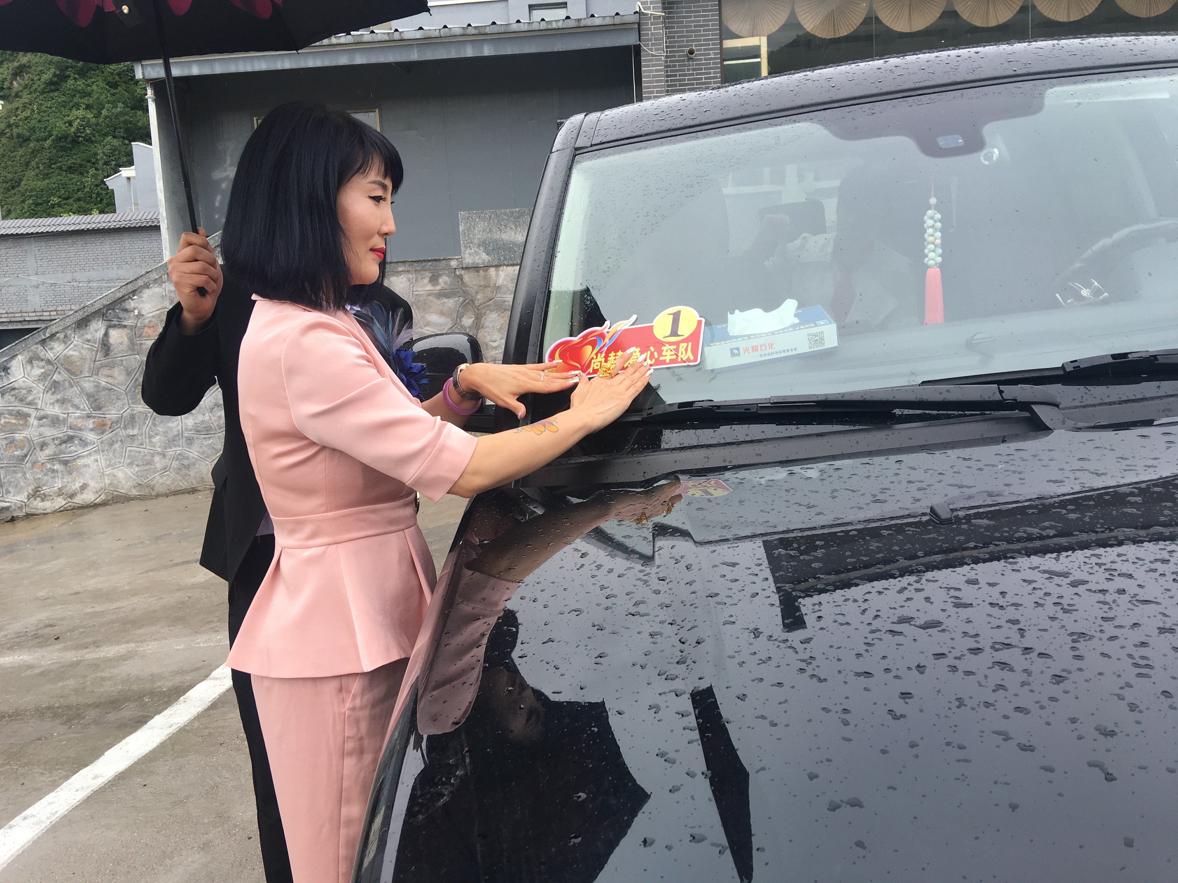 第145所 五台山常青乐动体育·（LeDong Sports）官方网站王润兰学校