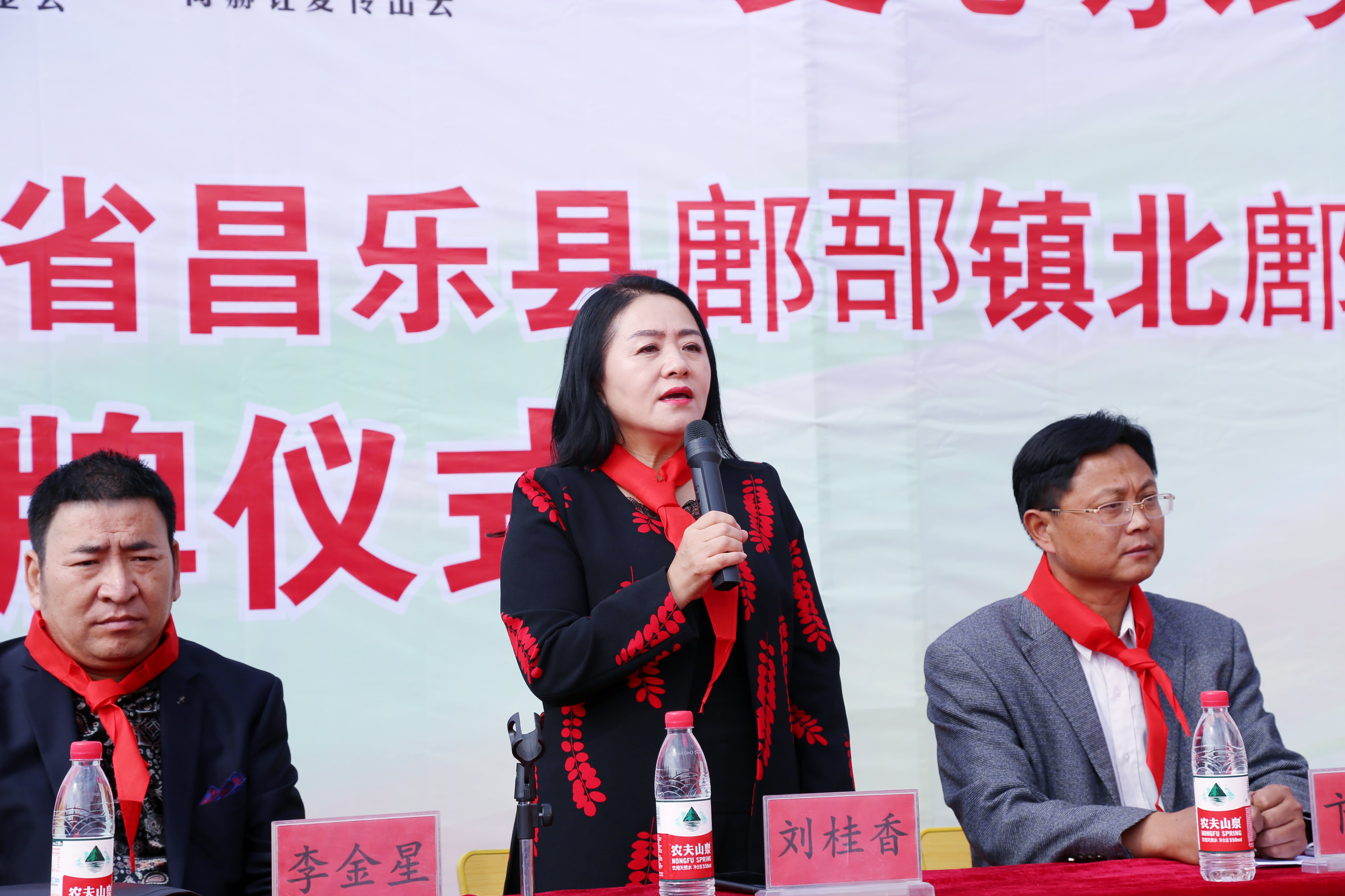 第179所 昌乐县鄌郚镇北鄌郚乐动体育·（LeDong Sports）官方网站刘桂香小学