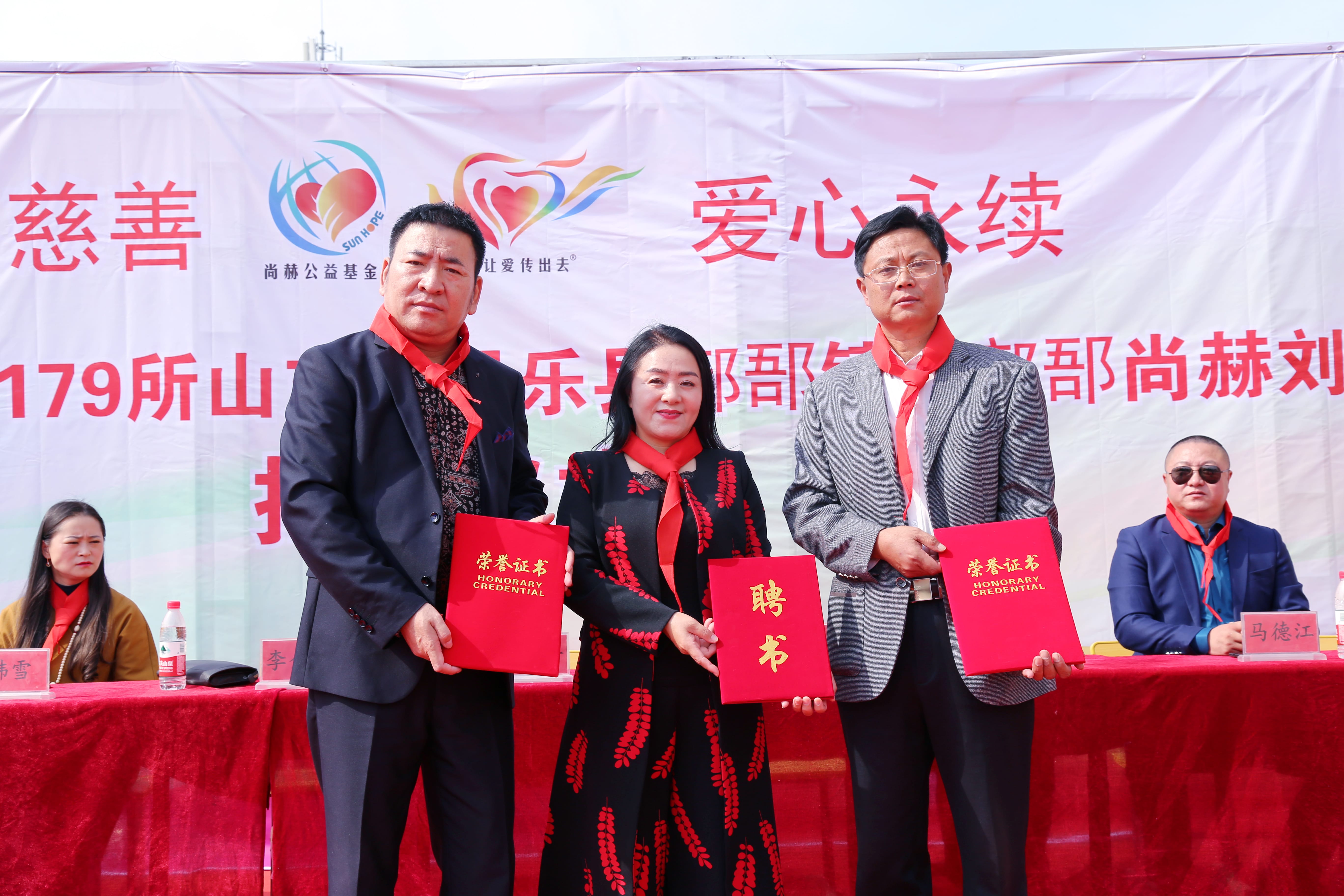 第179所 昌乐县鄌郚镇北鄌郚乐动体育·（LeDong Sports）官方网站刘桂香小学