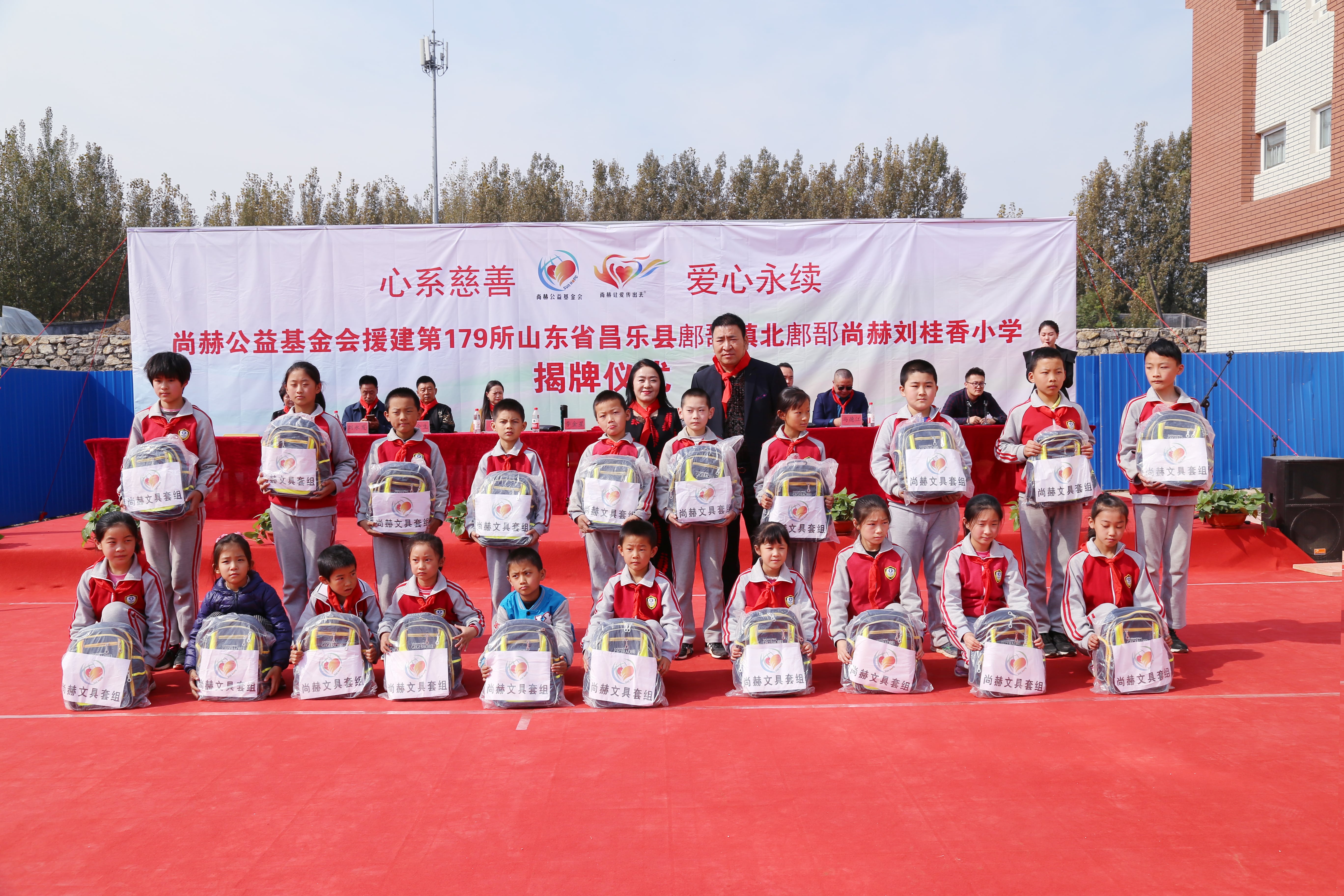 第179所 昌乐县鄌郚镇北鄌郚乐动体育·（LeDong Sports）官方网站刘桂香小学