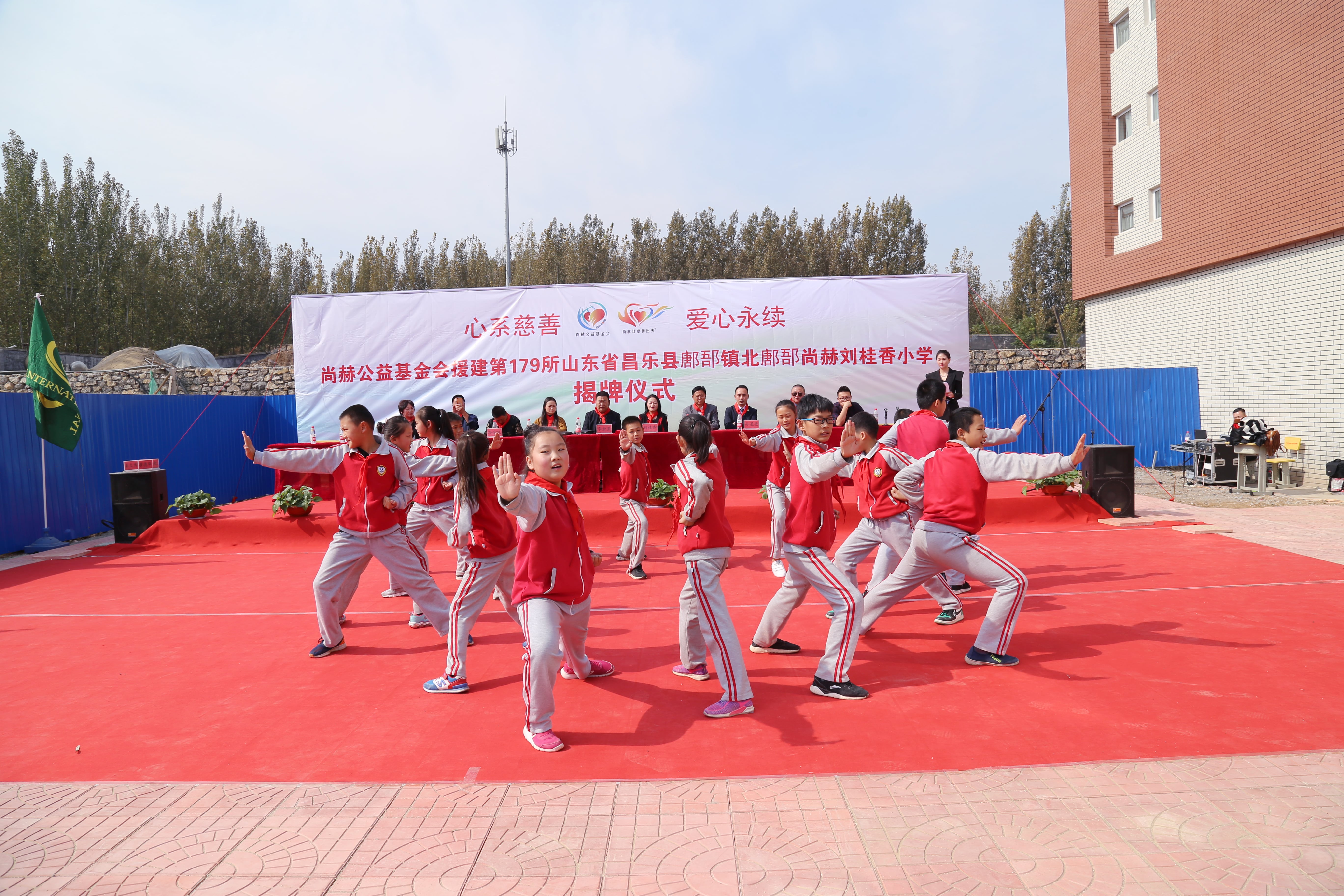 第179所 昌乐县鄌郚镇北鄌郚乐动体育·（LeDong Sports）官方网站刘桂香小学