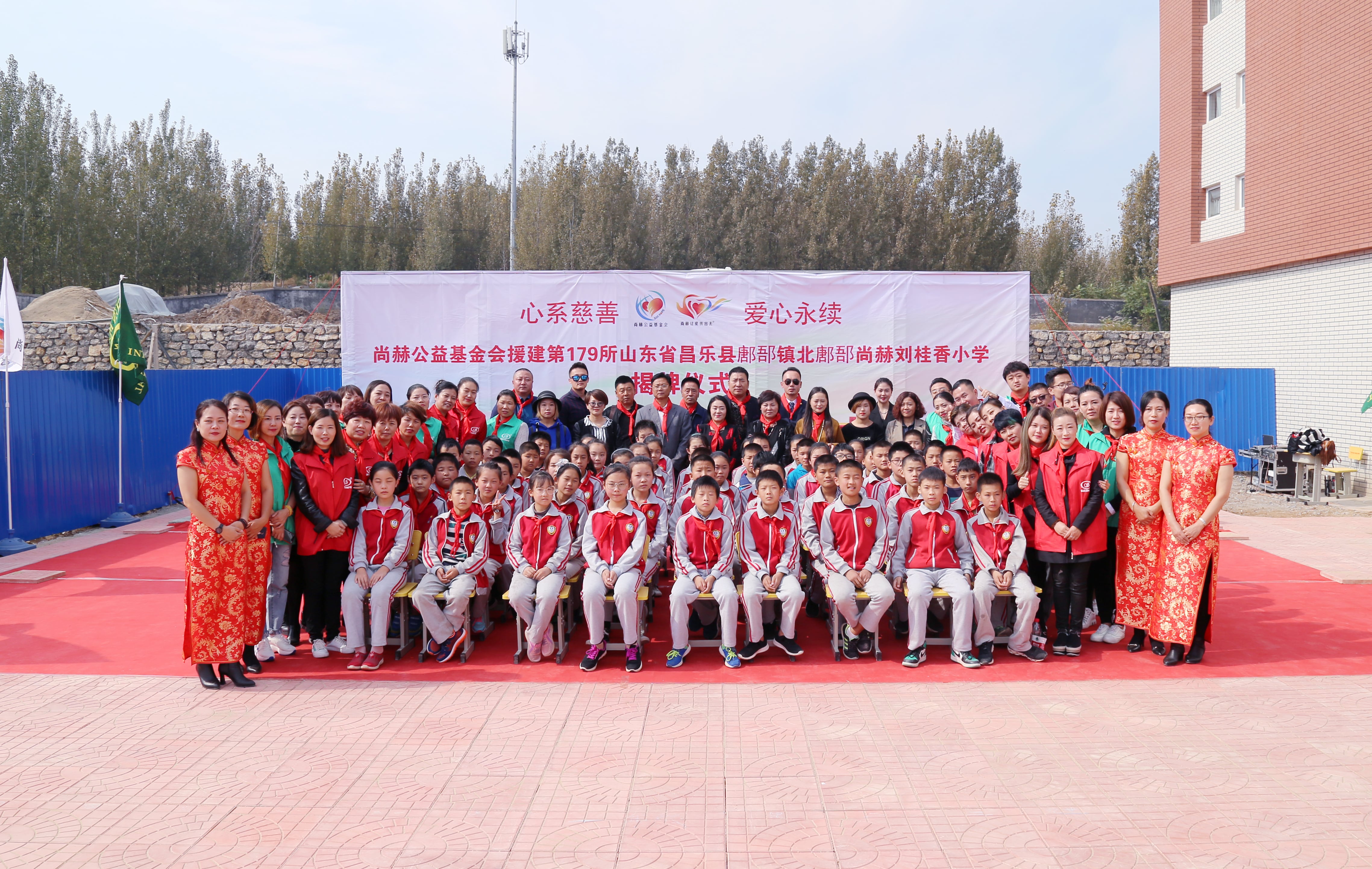 第179所 昌乐县鄌郚镇北鄌郚乐动体育·（LeDong Sports）官方网站刘桂香小学