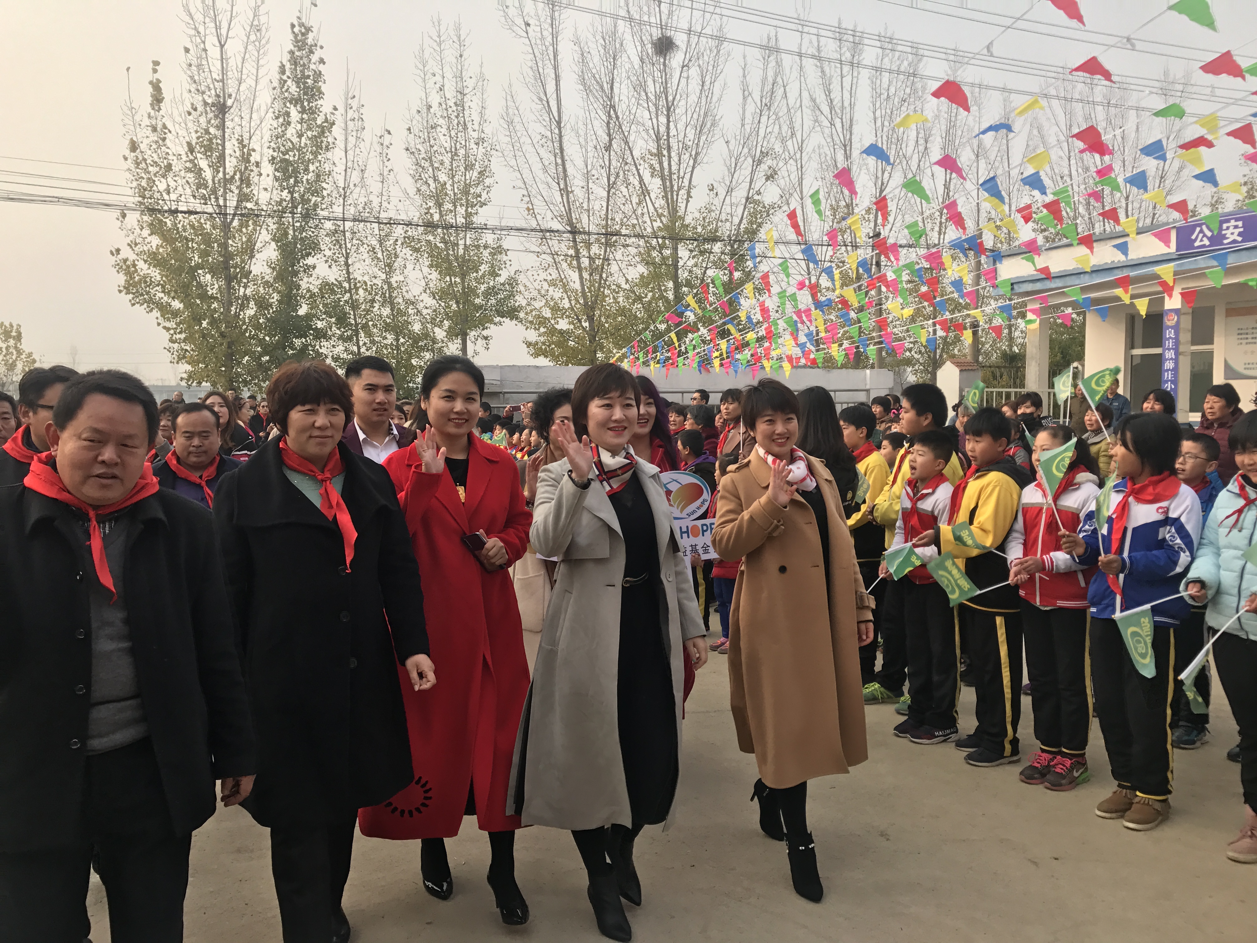 第183所 泰安市岱岳区良庄镇乐动体育·（LeDong Sports）官方网站李娜小学