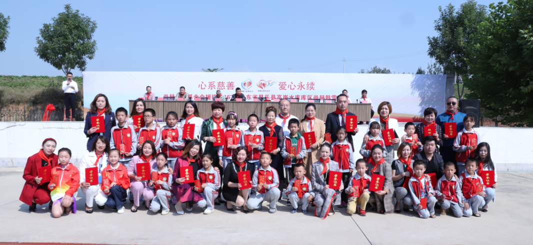 第167所 昌乐县高崖水库库区乐动体育·（LeDong Sports）官方网站韩雪小学