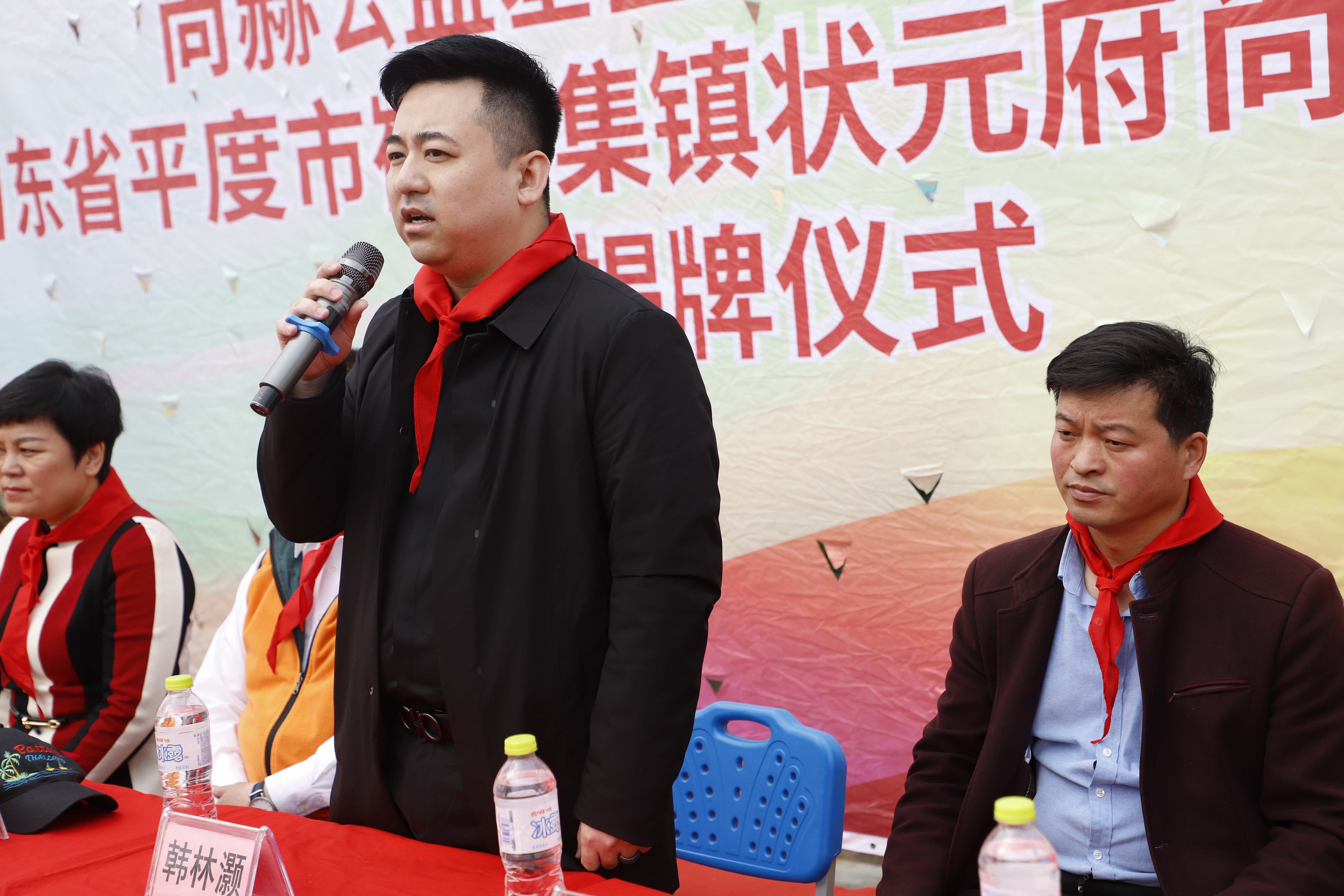 第209所 平度市崔家集镇状元府乐动体育·（LeDong Sports）官方网站刘丽新小学