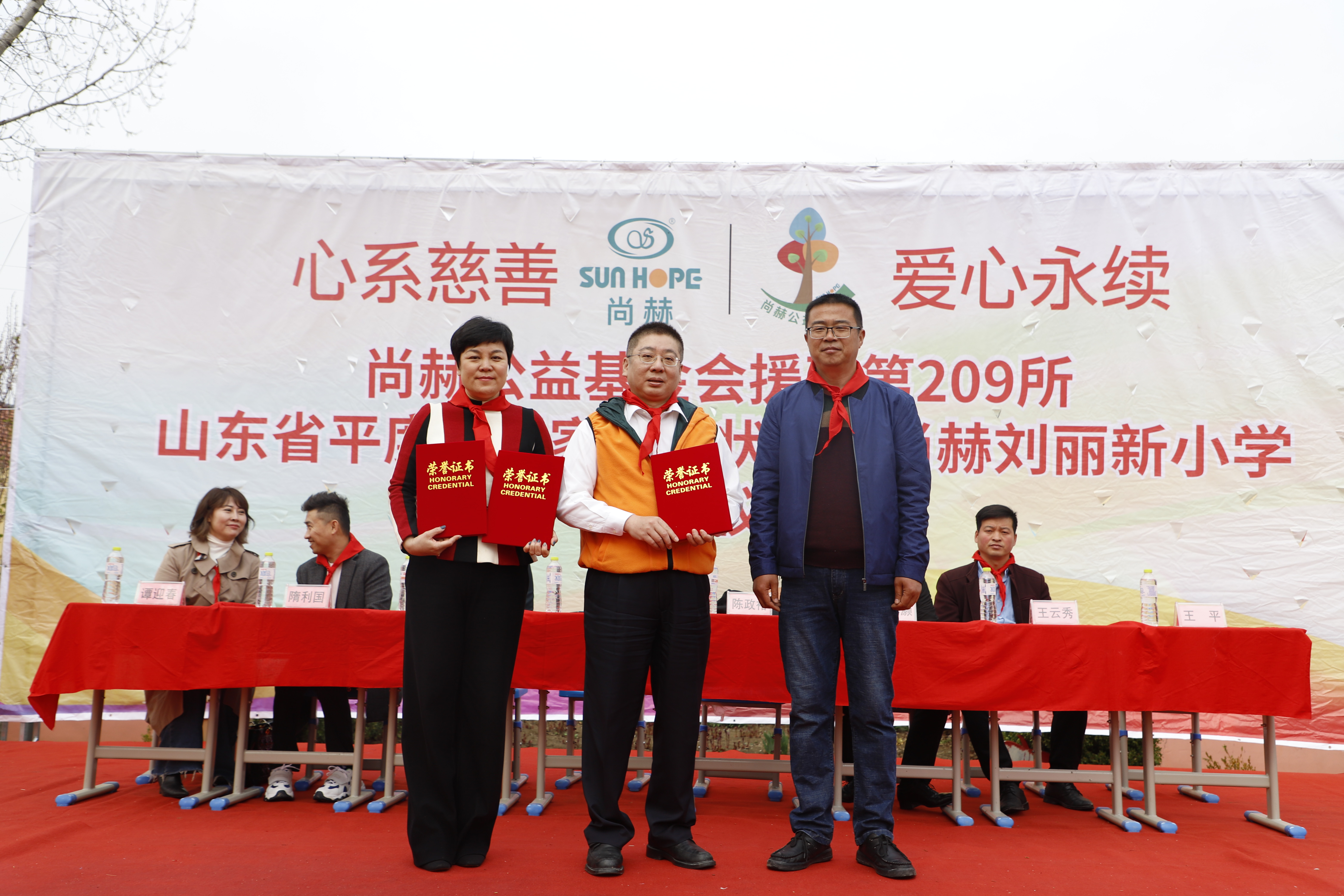 第209所 平度市崔家集镇状元府乐动体育·（LeDong Sports）官方网站刘丽新小学