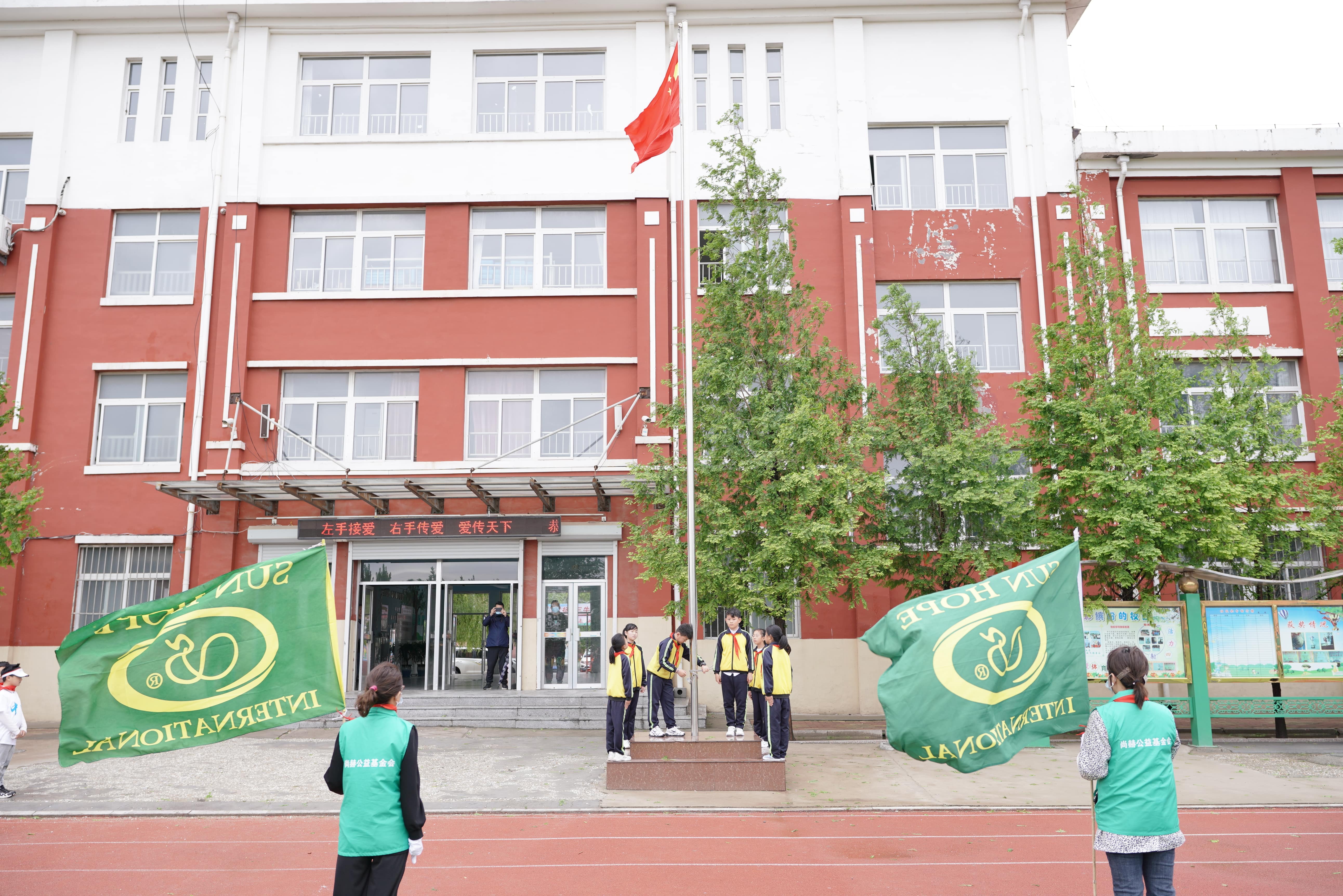 第213所 平度市崔家集镇崔家集乐动体育·（LeDong Sports）官方网站周玉洁小学