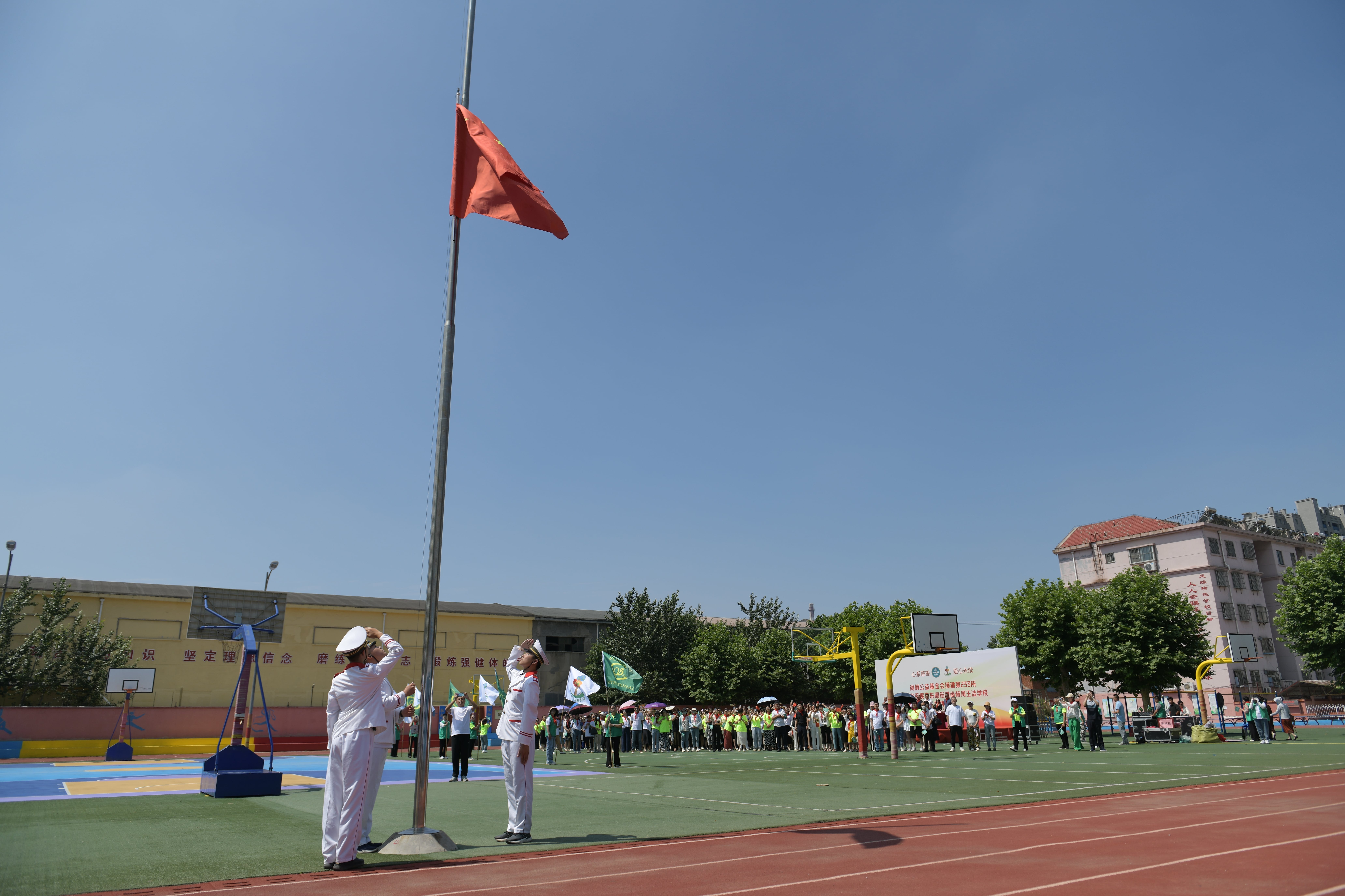 第233所 山东省平度市东阁街道乐动体育·（LeDong Sports）官方网站周玉洁小学