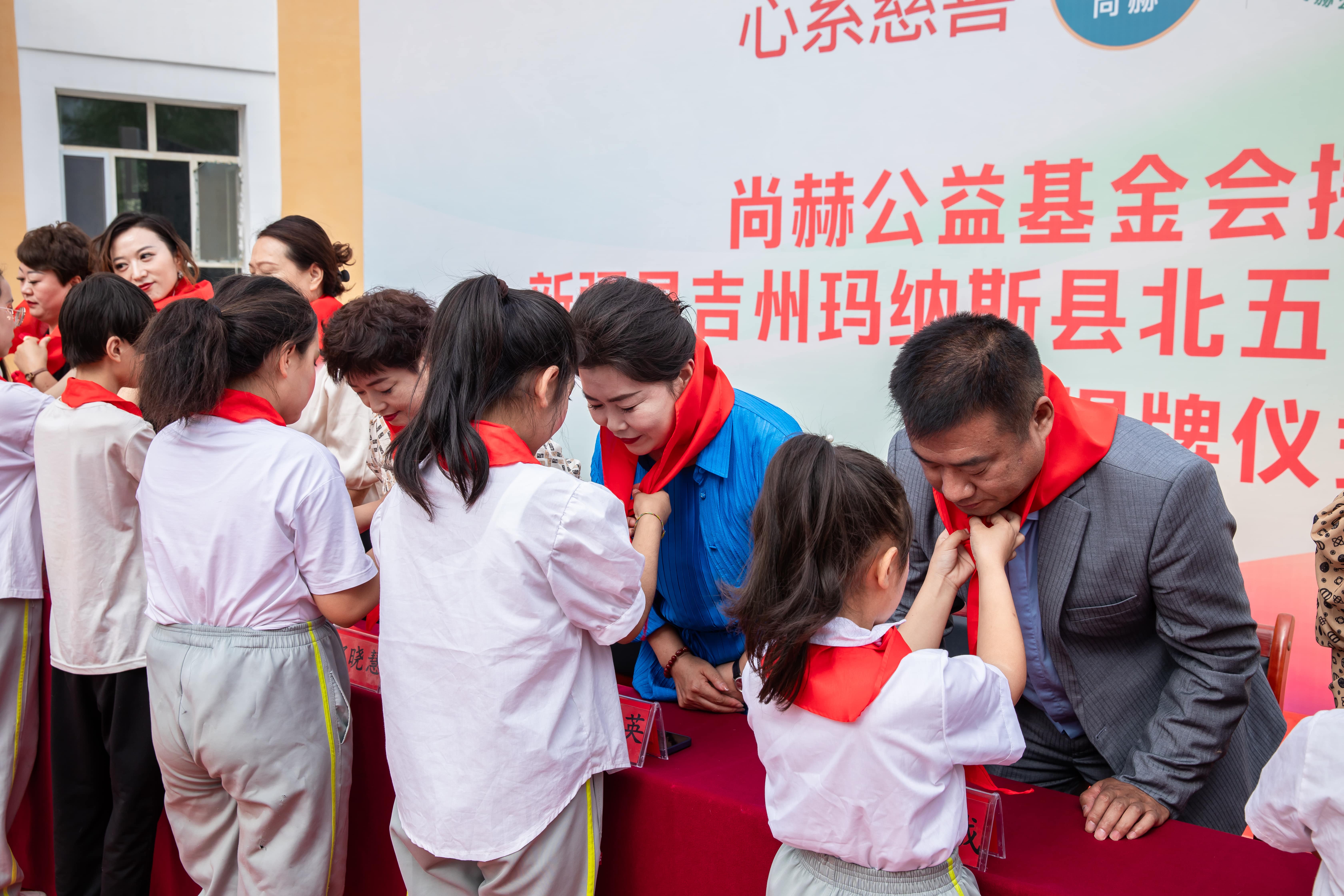 第251所 新疆昌吉州玛纳斯县北五岔镇乐动体育·（LeDong Sports）官方网站王俊英学校