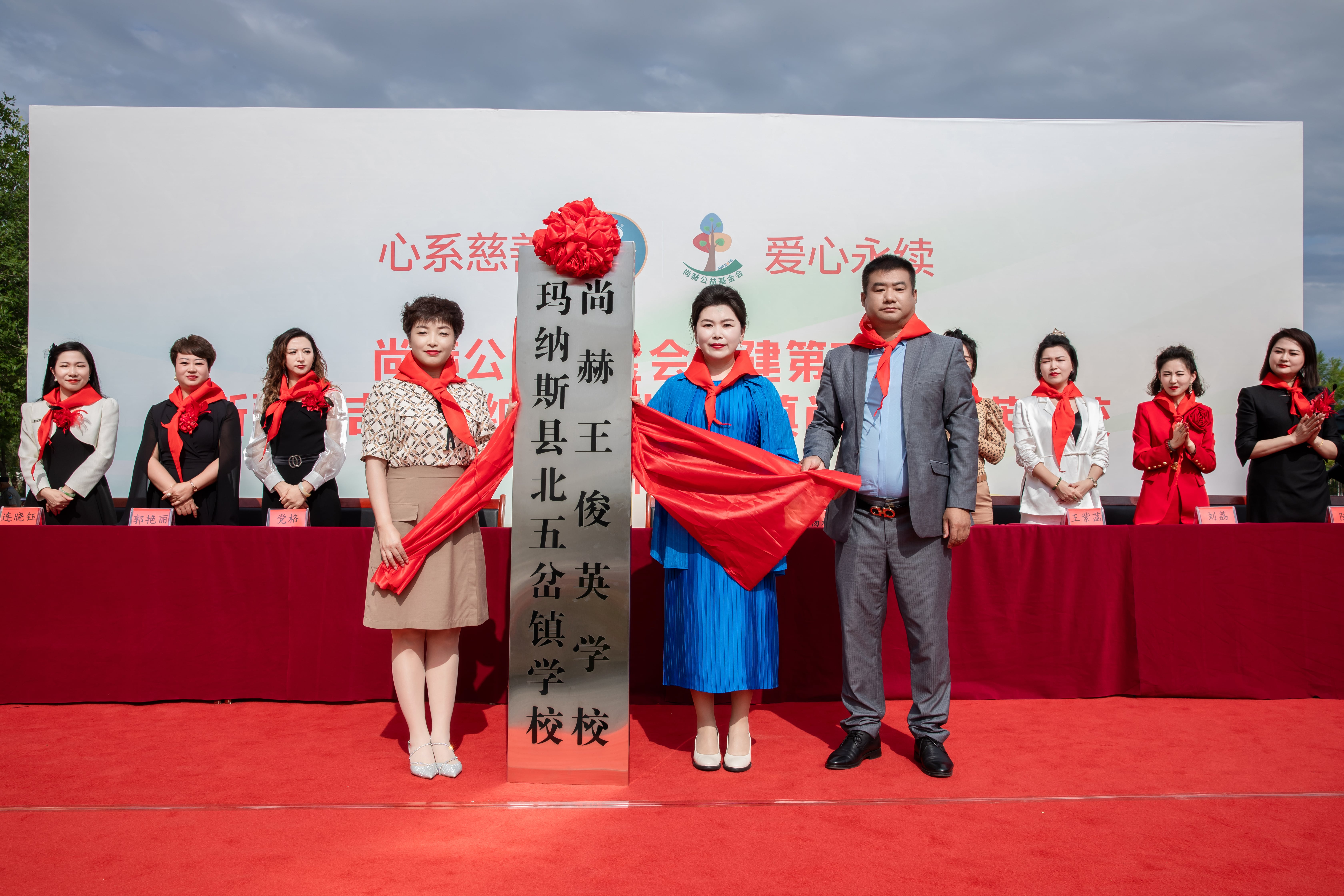 第251所 新疆昌吉州玛纳斯县北五岔镇乐动体育·（LeDong Sports）官方网站王俊英学校
