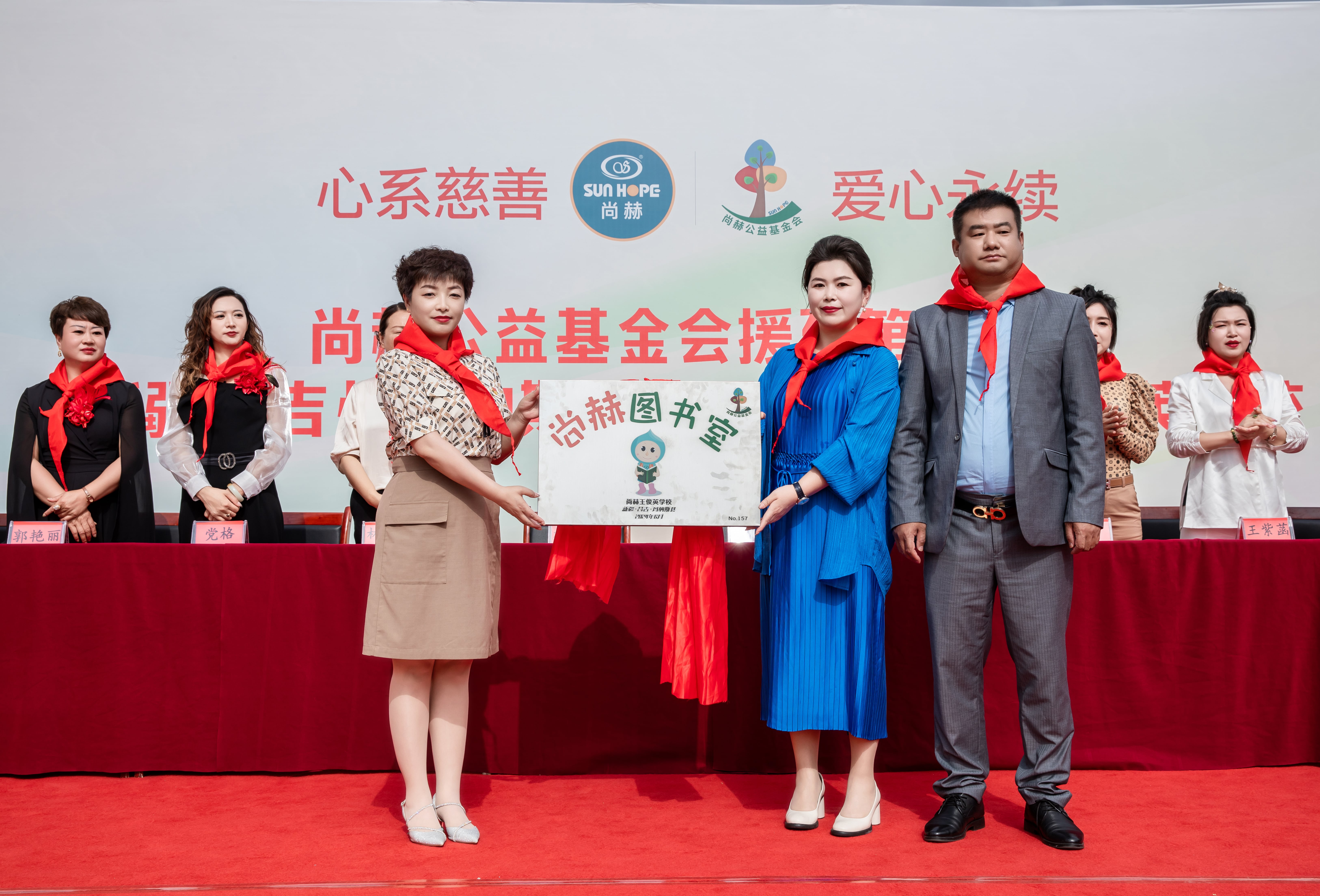 第251所 新疆昌吉州玛纳斯县北五岔镇乐动体育·（LeDong Sports）官方网站王俊英学校