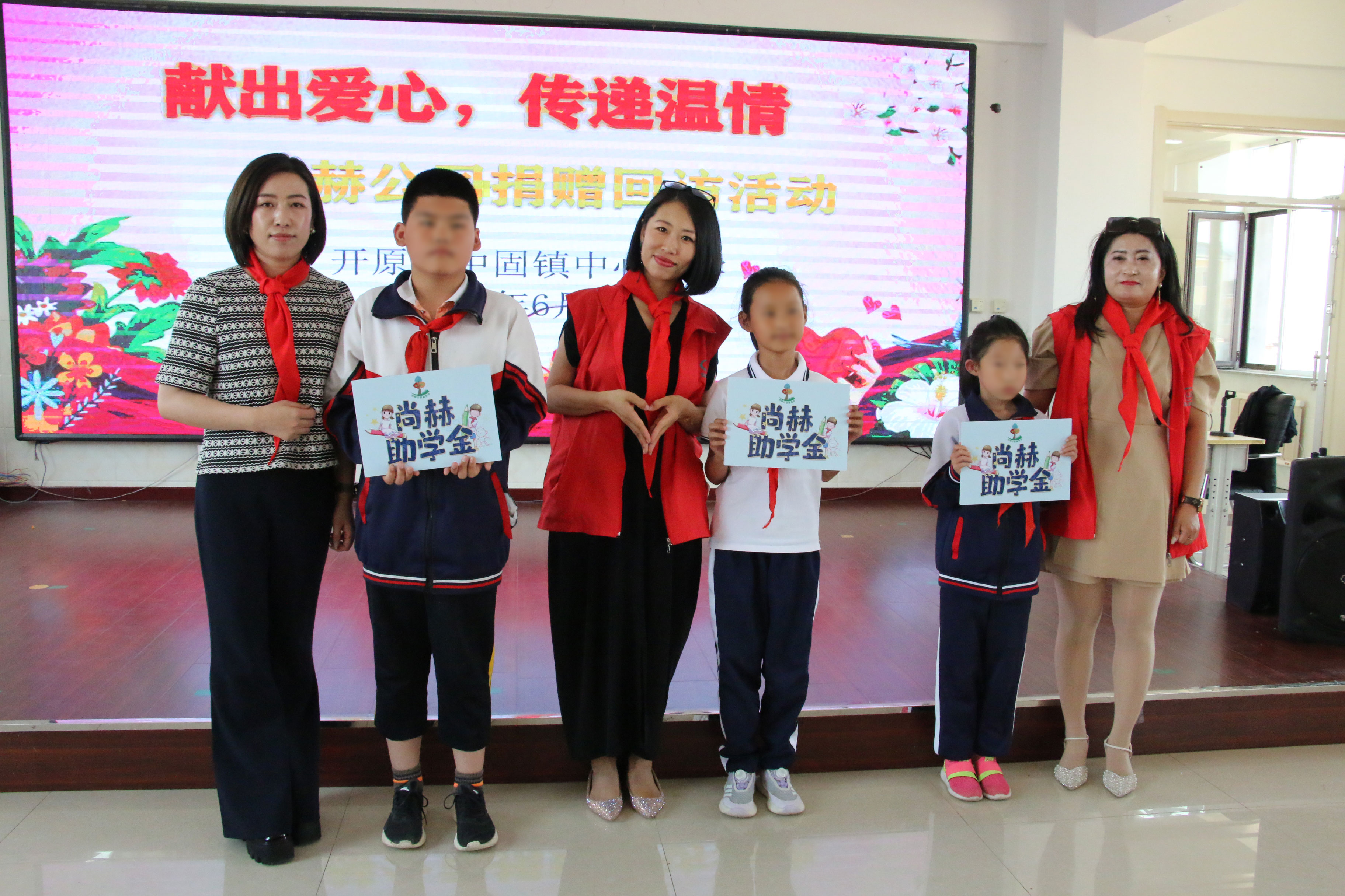 让爱延续，从未间断 | 乐动体育·（LeDong Sports）官方网站公益季暖心回访
