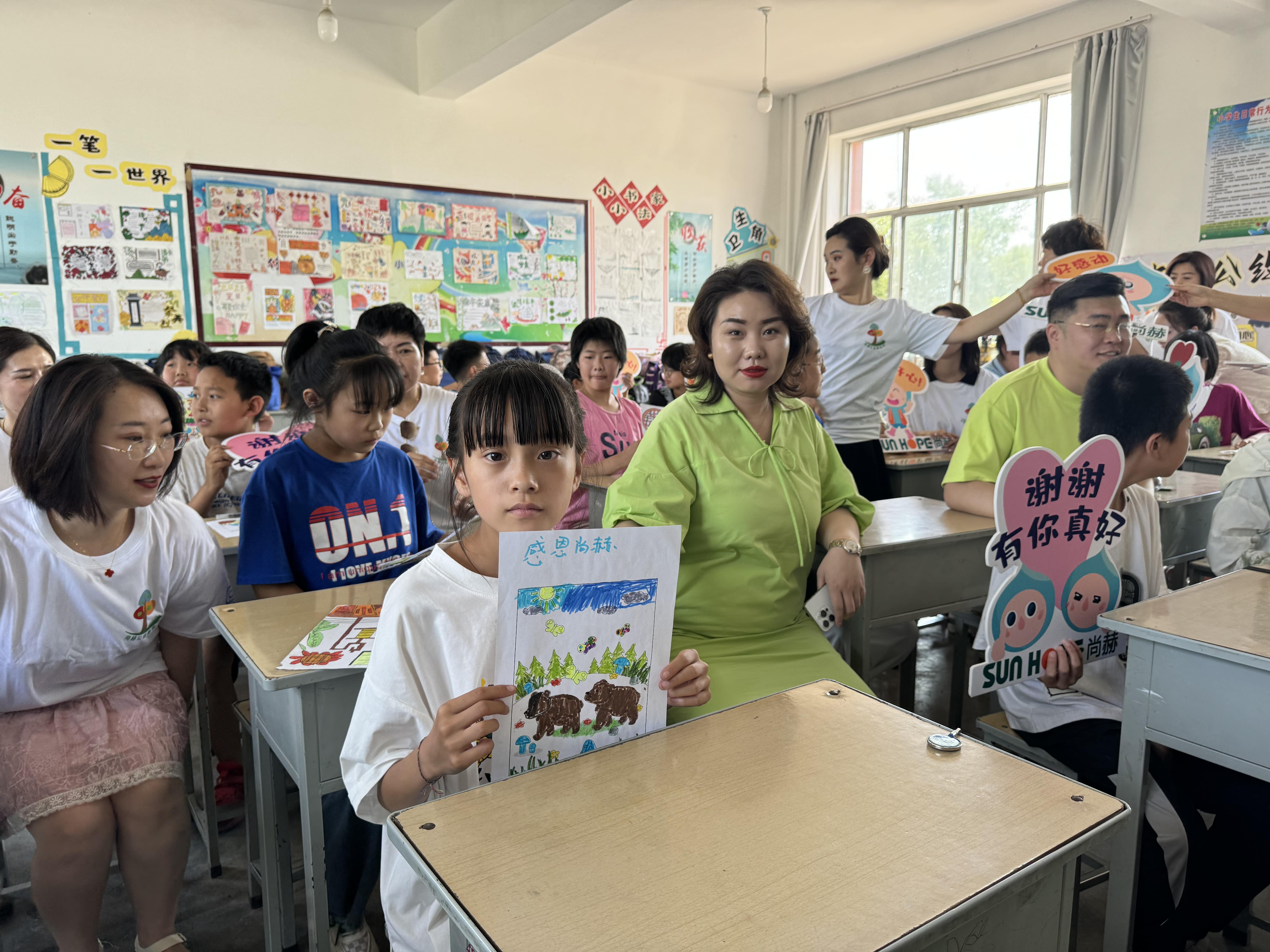 让爱延续，从未间断 | 乐动体育·（LeDong Sports）官方网站公益季暖心回访