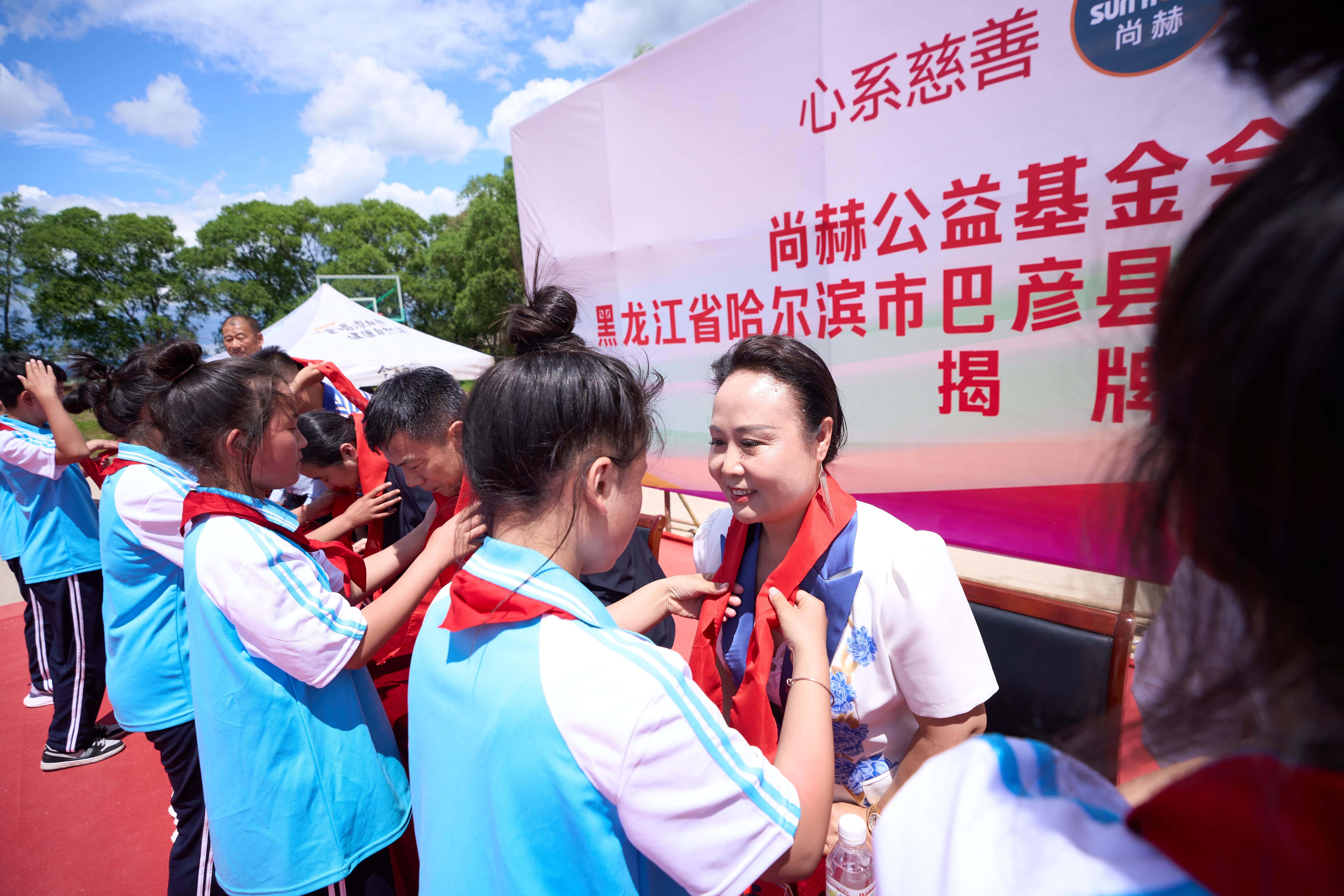 第254所 黑龙江巴彦县黑山镇民乐村乐动体育·（LeDong Sports）官方网站侯玉霞学校