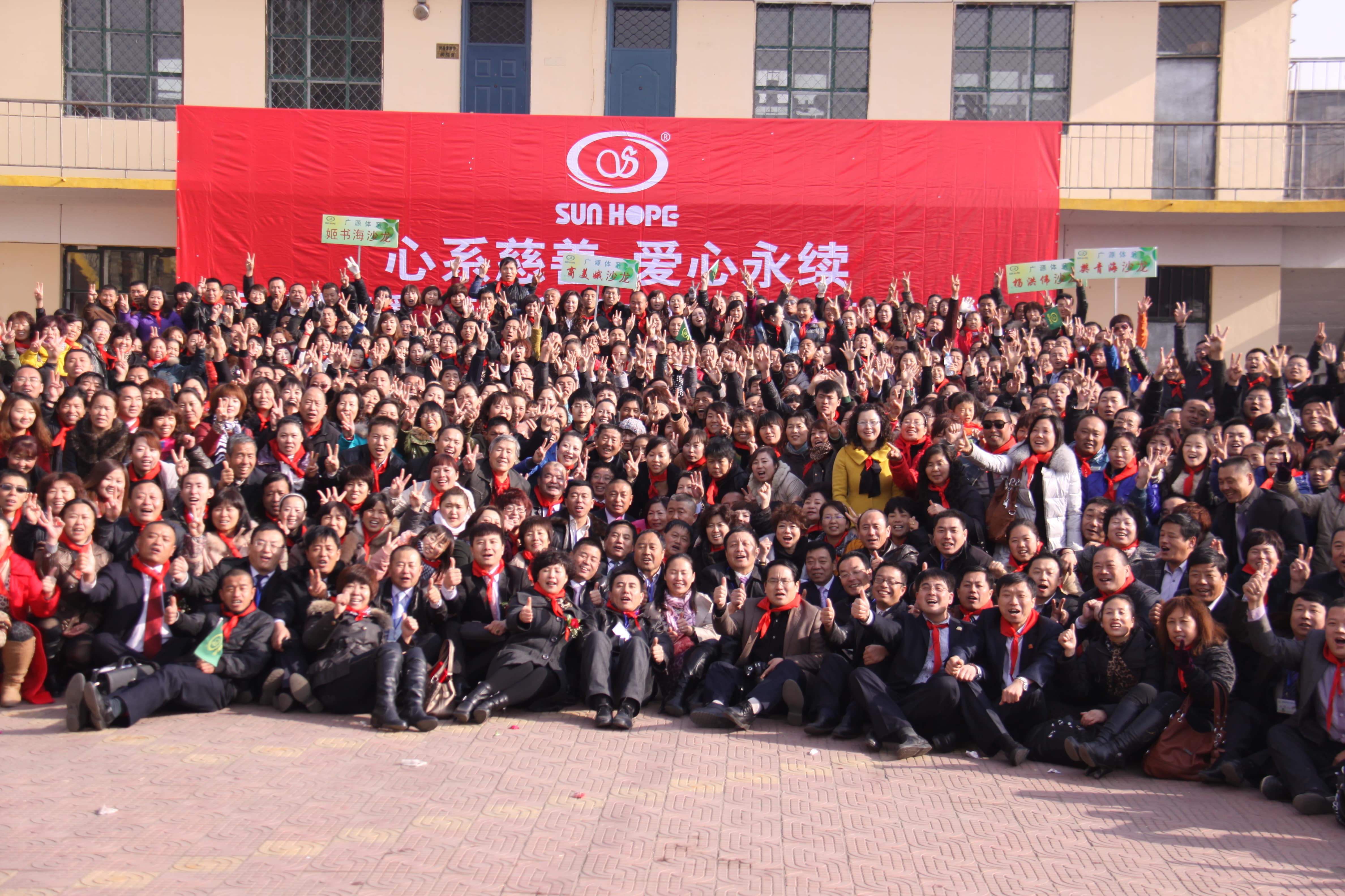 第22所 包头市西北门乐动体育·（LeDong Sports）官方网站董丽萍小学