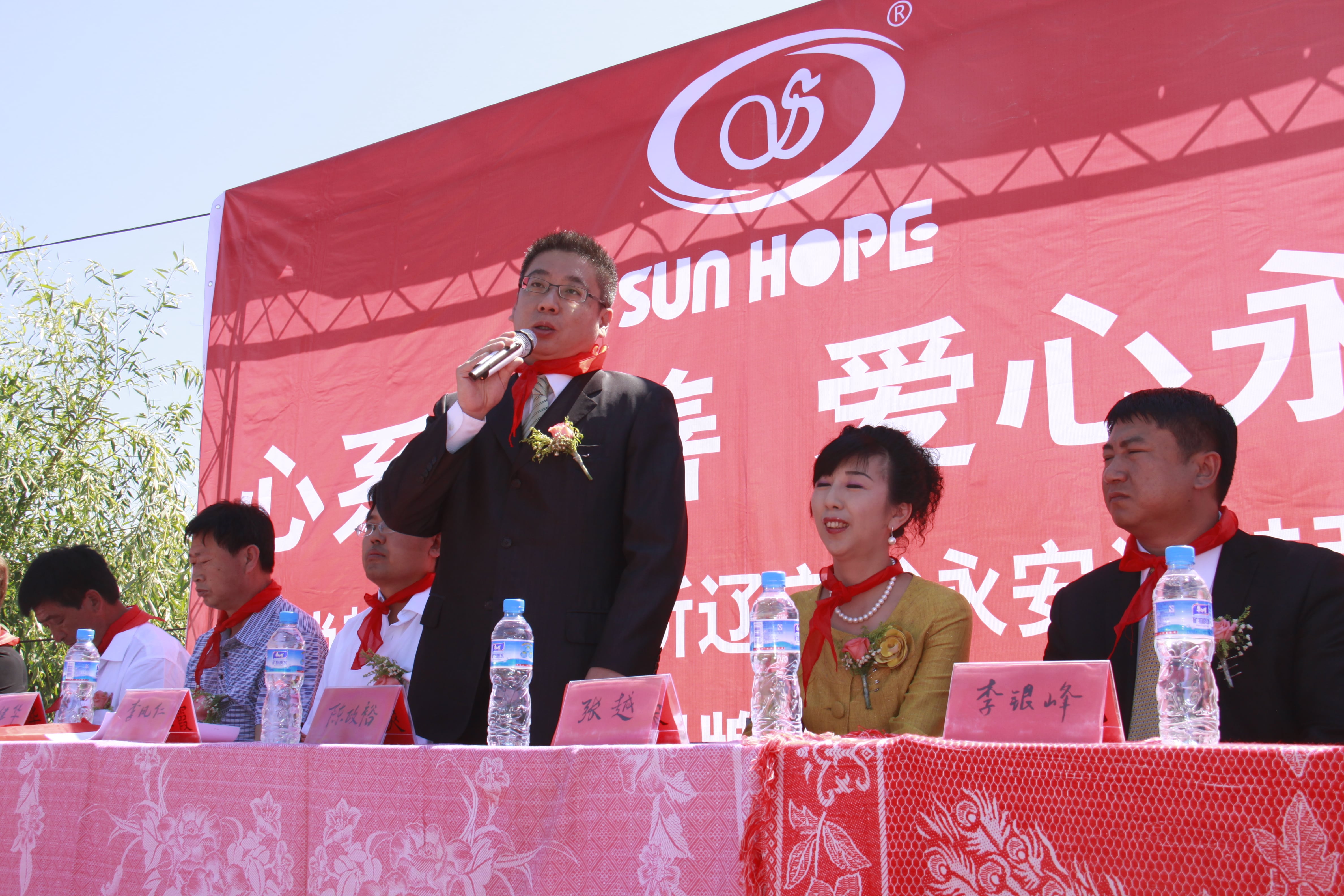 第26所 葫芦岛市永安堡乡乐动体育·（LeDong Sports）官方网站张越小学