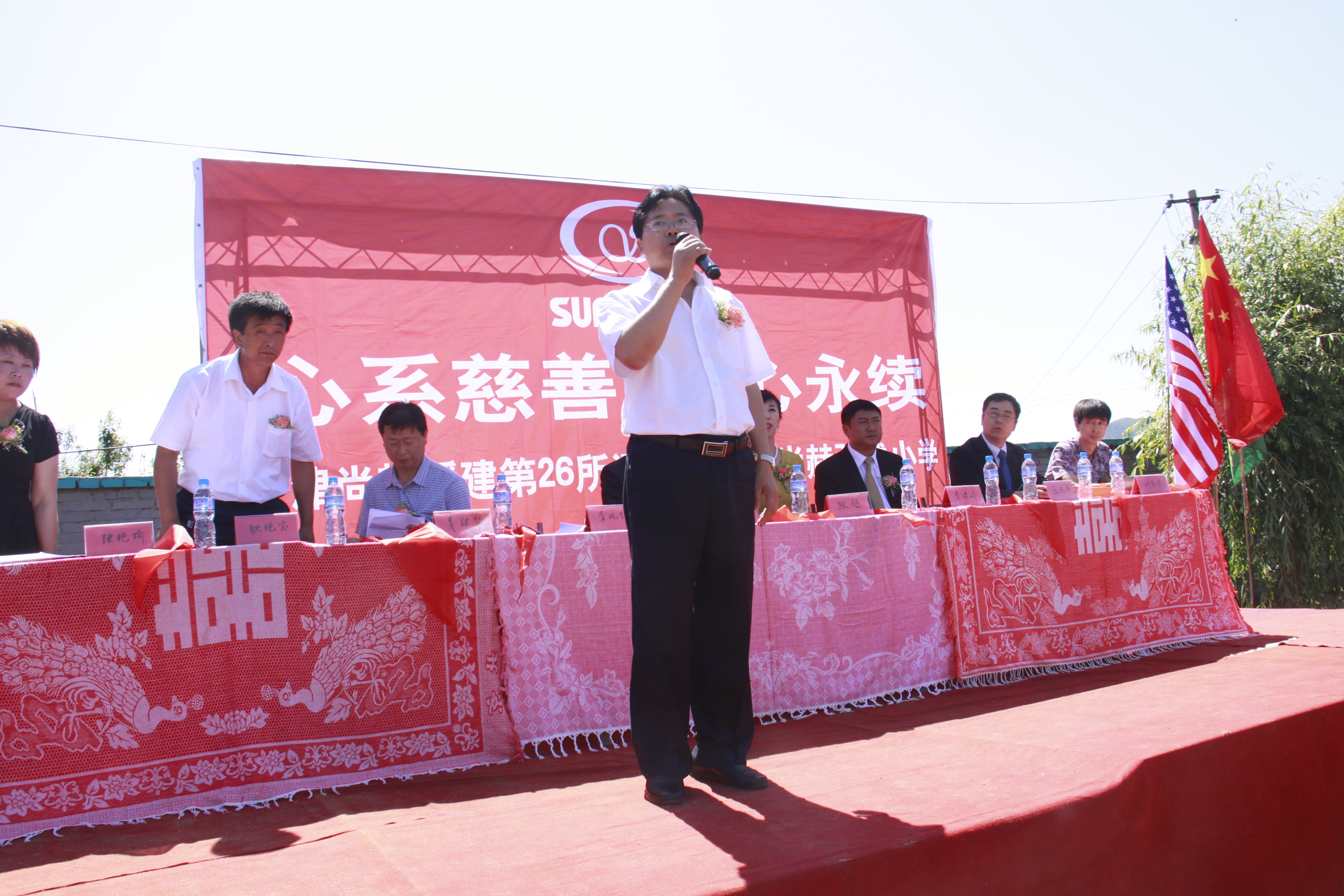 第26所 葫芦岛市永安堡乡乐动体育·（LeDong Sports）官方网站张越小学