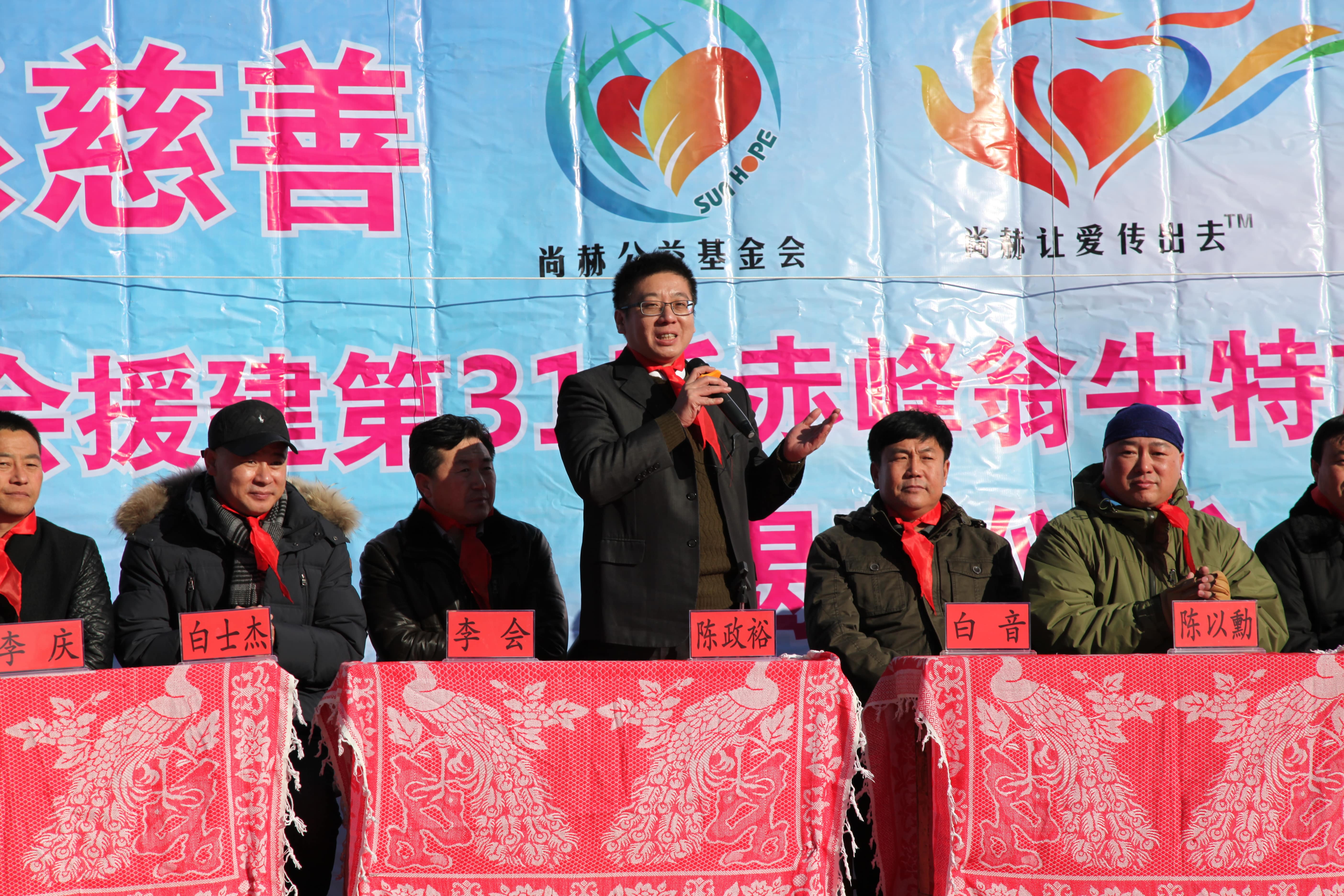 第31所 赤峰市翁牛特旗乌丹镇乐动体育·（LeDong Sports）官方网站井艳茹小学