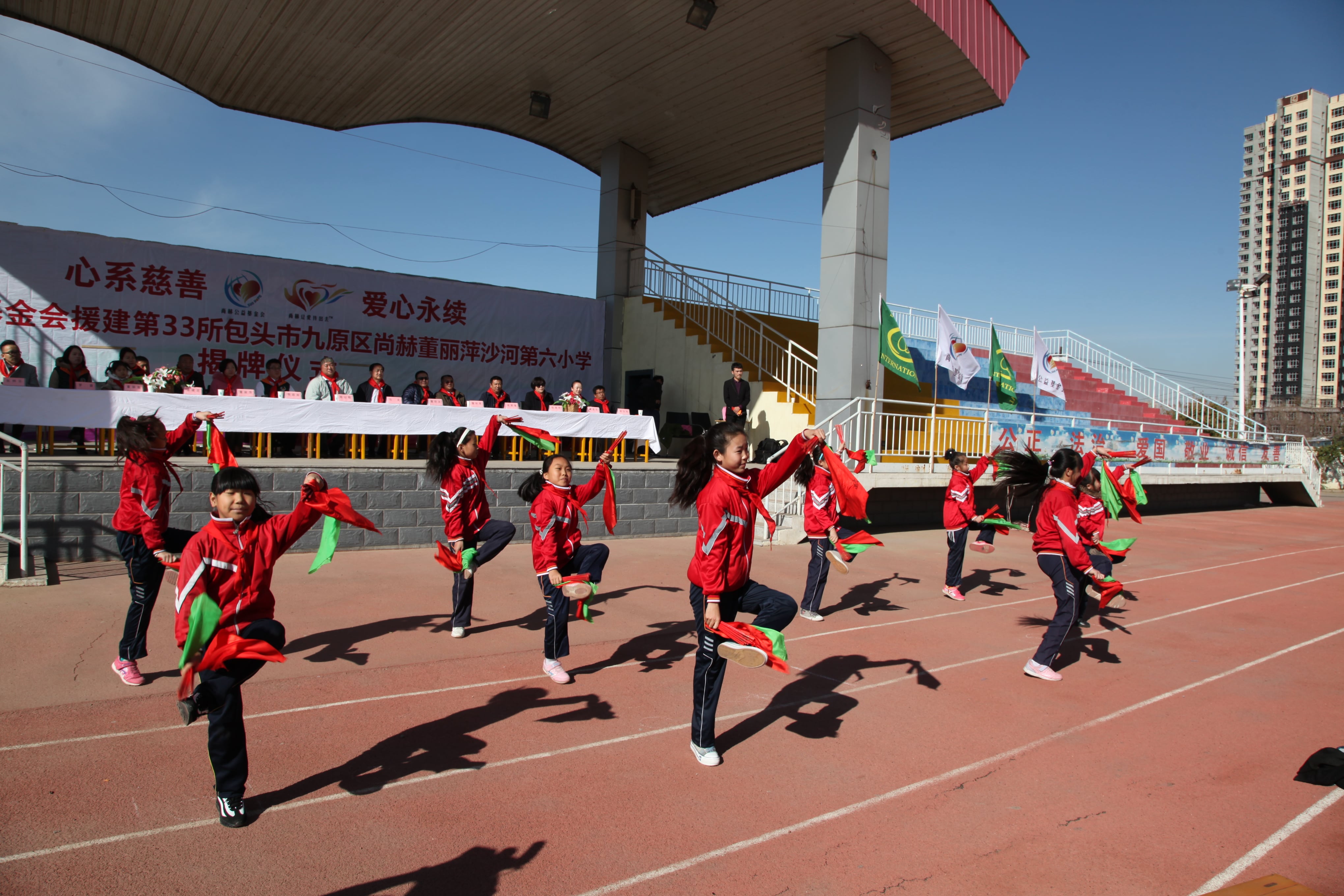 第33所 包头市九原区乐动体育·（LeDong Sports）官方网站董丽萍沙河第六小学