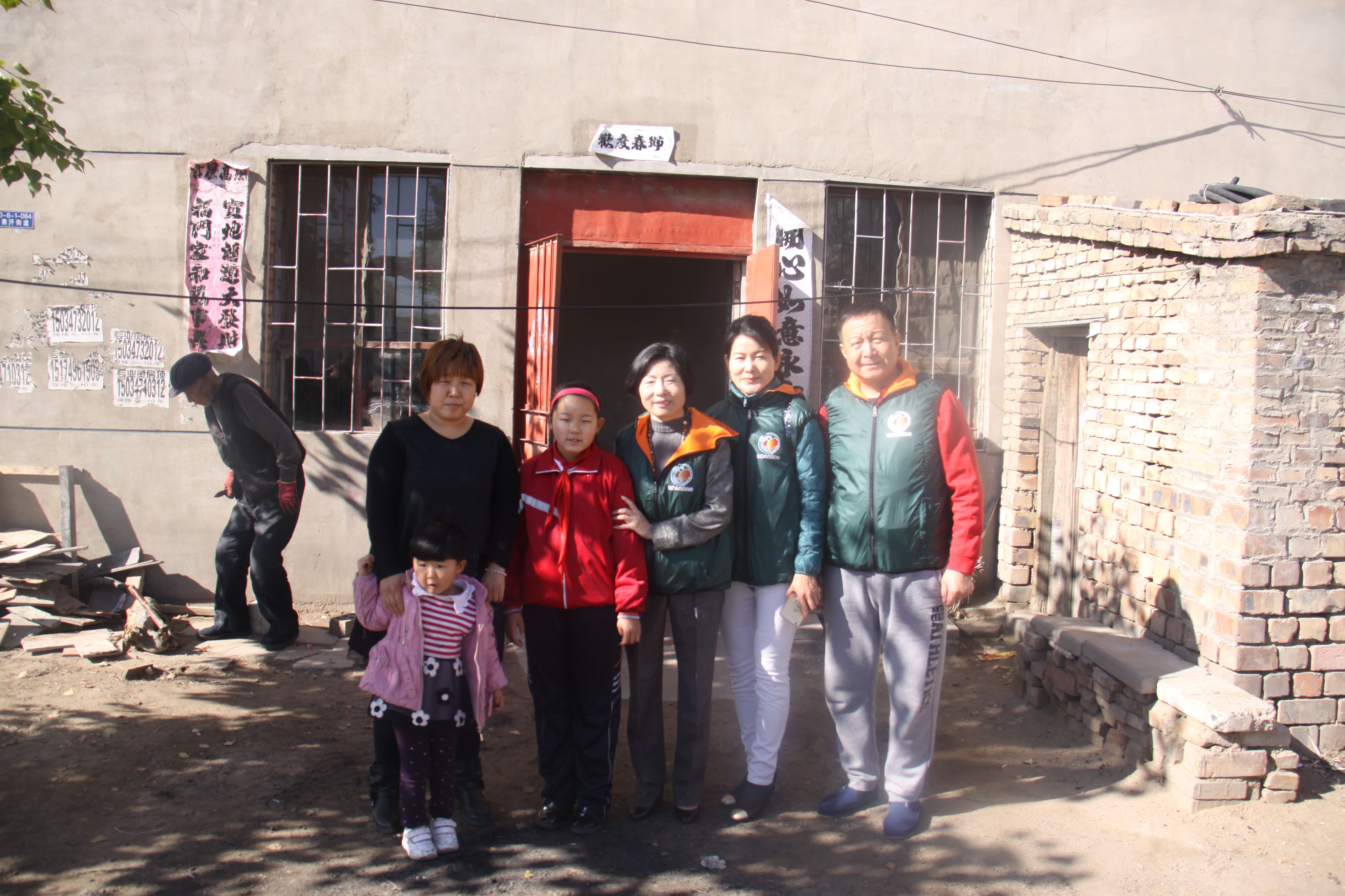 第33所 包头市九原区乐动体育·（LeDong Sports）官方网站董丽萍沙河第六小学