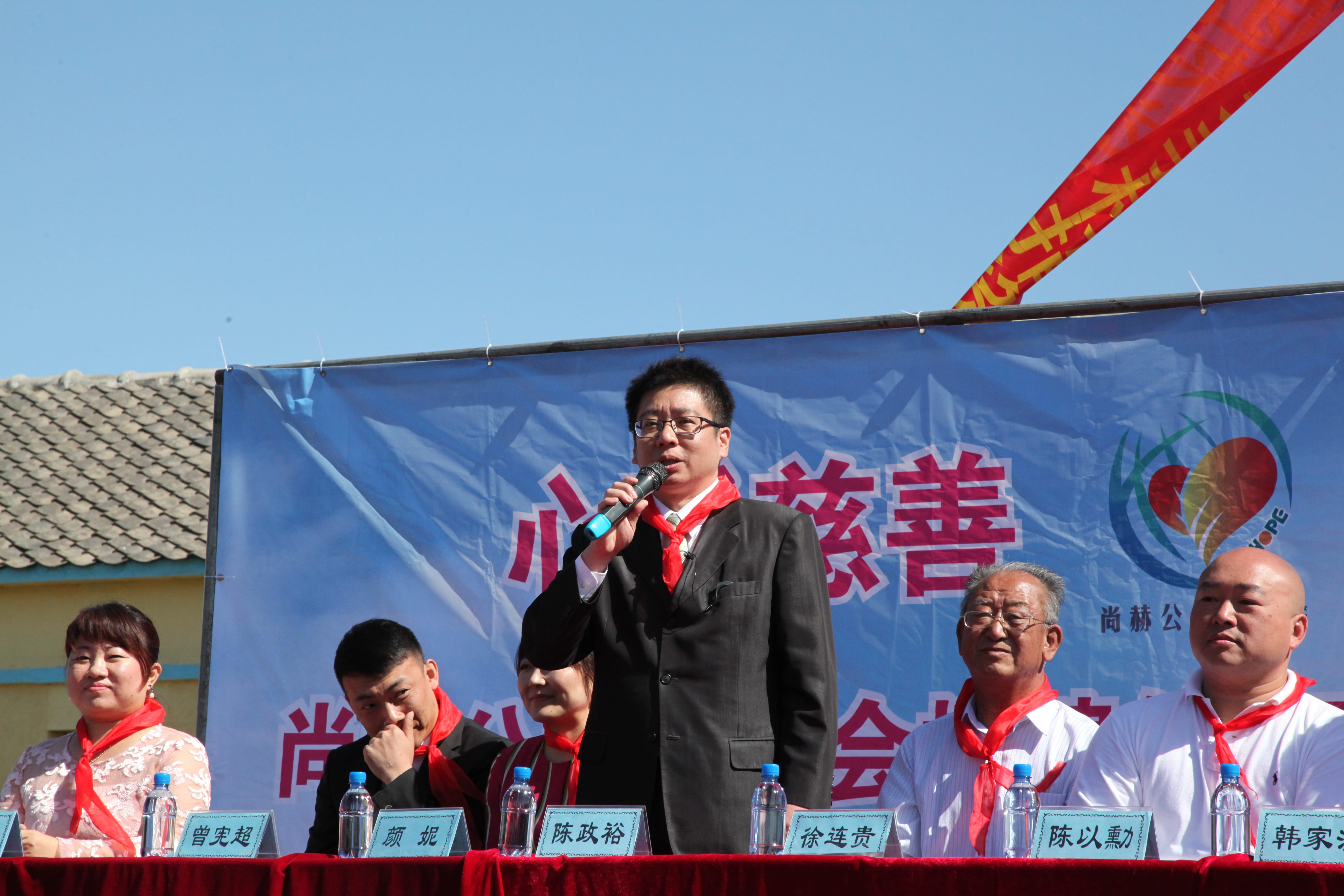 第35所 灯塔市沈旦堡镇沟子沿乐动体育·（LeDong Sports）官方网站颜妮小学