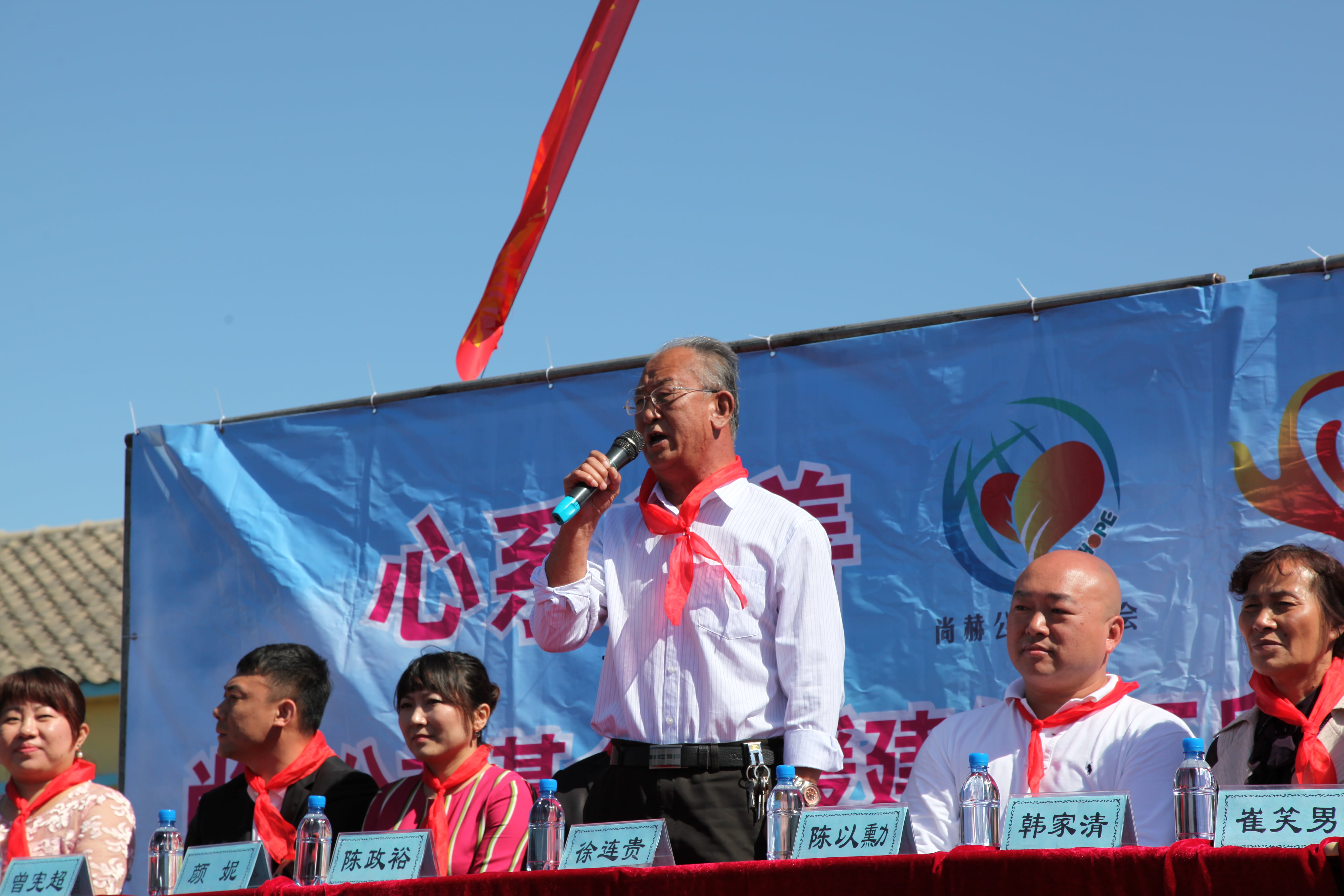 第35所 灯塔市沈旦堡镇沟子沿乐动体育·（LeDong Sports）官方网站颜妮小学