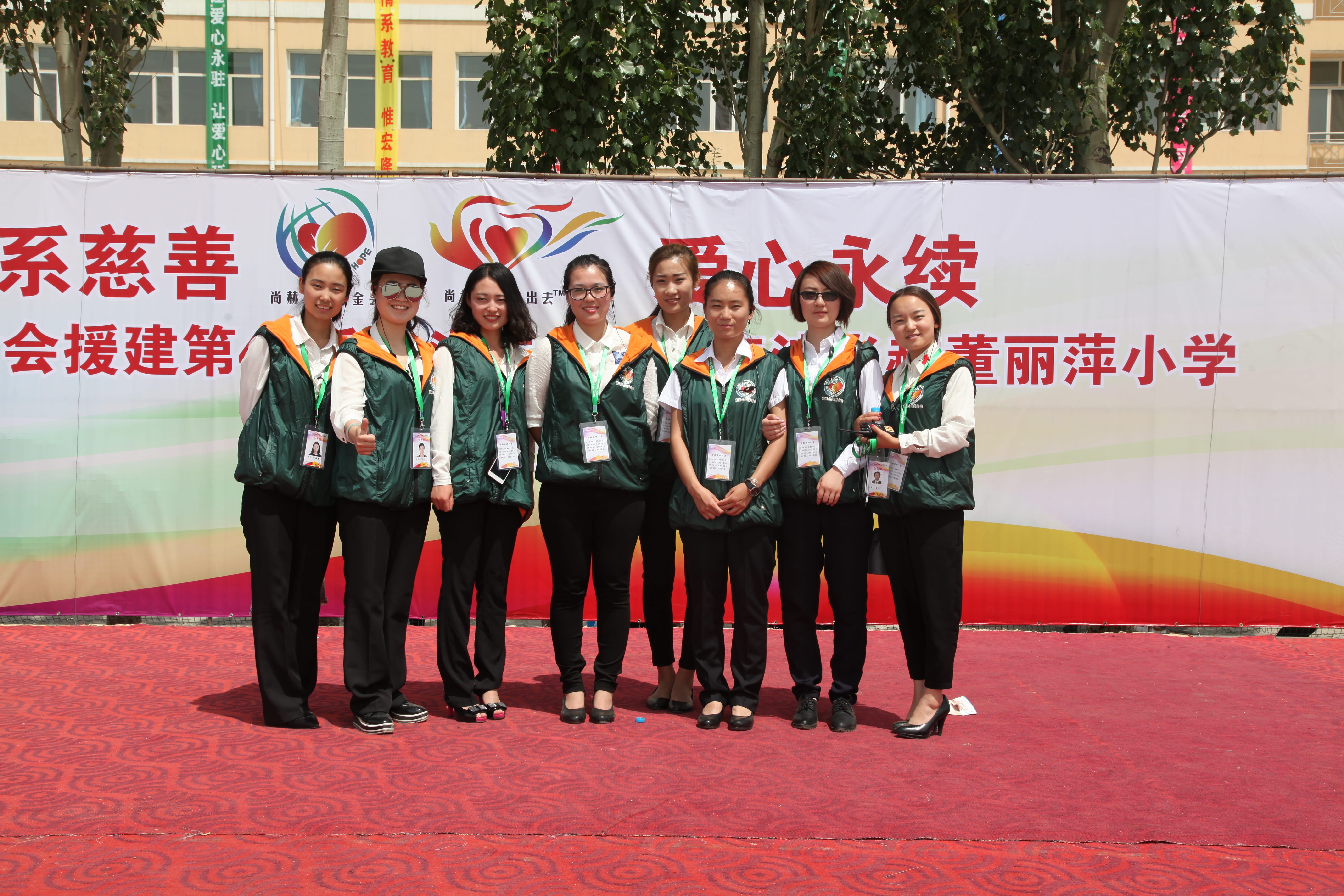 第48所 包头市九原区乐动体育·（LeDong Sports）官方网站董丽萍麻池中心校