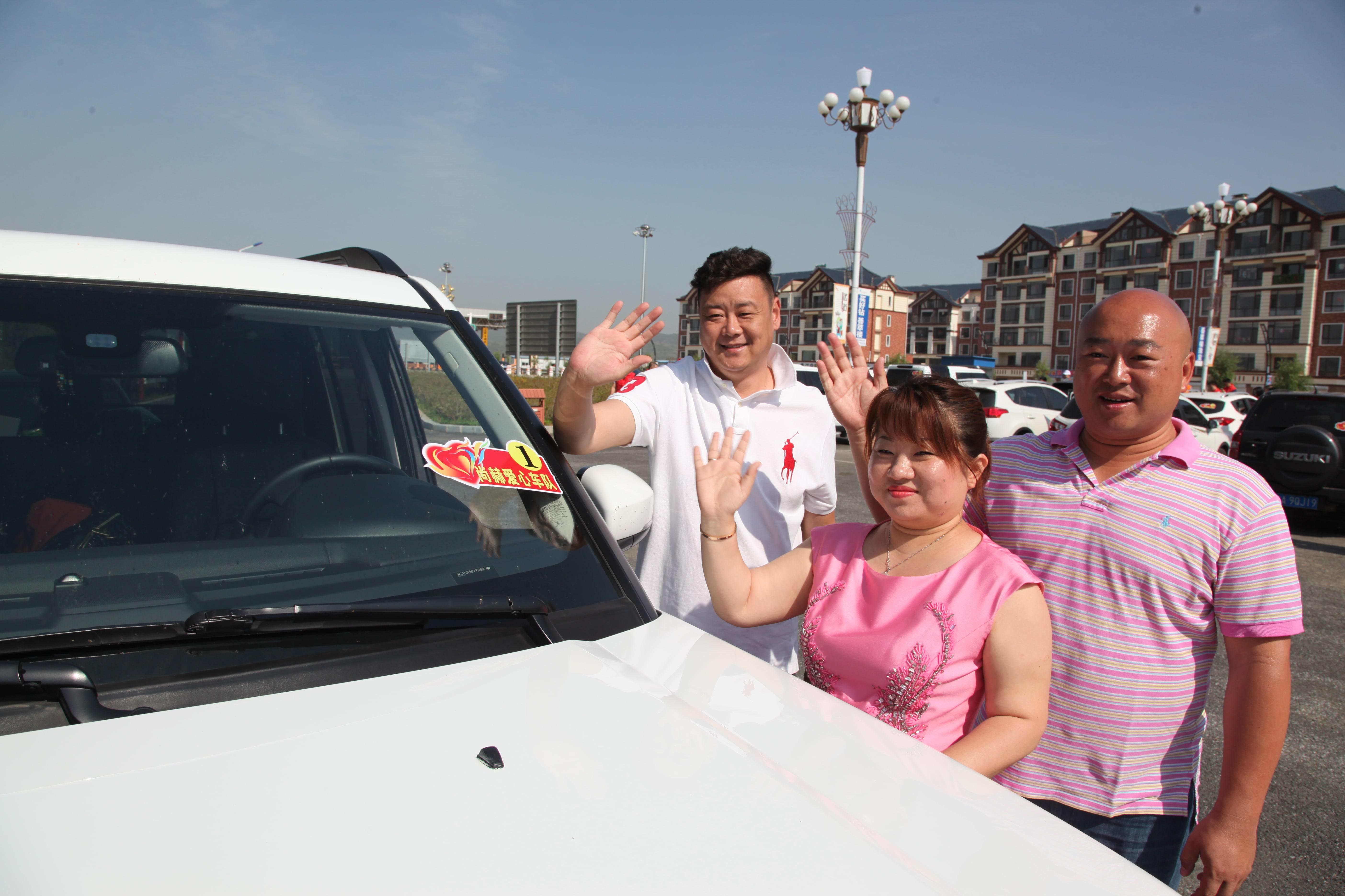 第51所 岫岩县前营镇童家店乐动体育·（LeDong Sports）官方网站董波小学