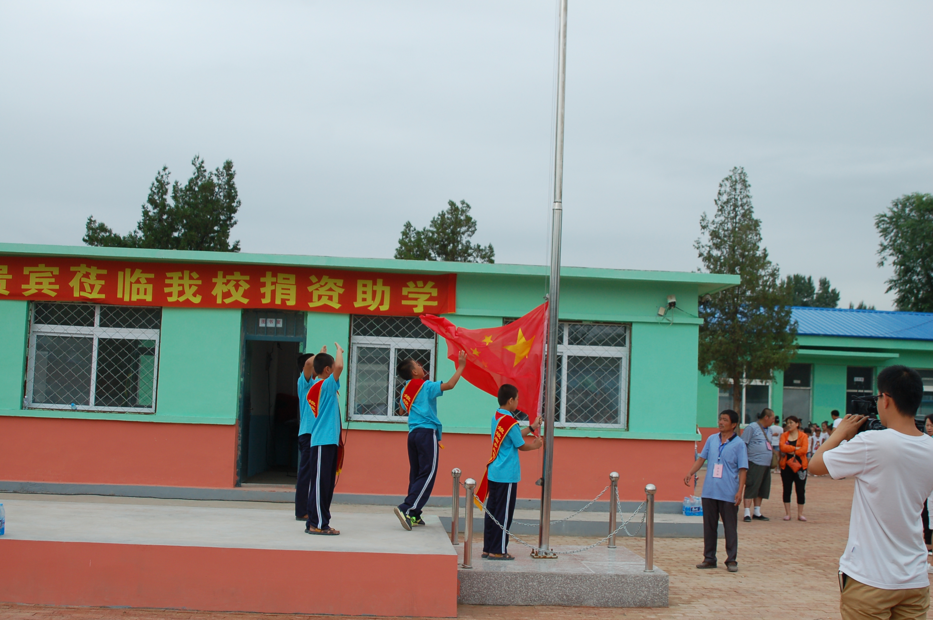 第57所  辽宁省葫芦岛市建昌县娘娘庙乡乐动体育·（LeDong Sports）官方网站张越小学