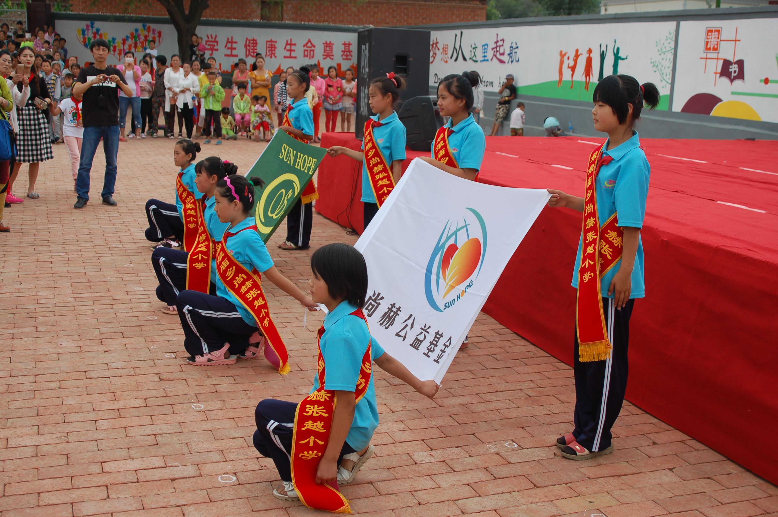 第57所  辽宁省葫芦岛市建昌县娘娘庙乡乐动体育·（LeDong Sports）官方网站张越小学