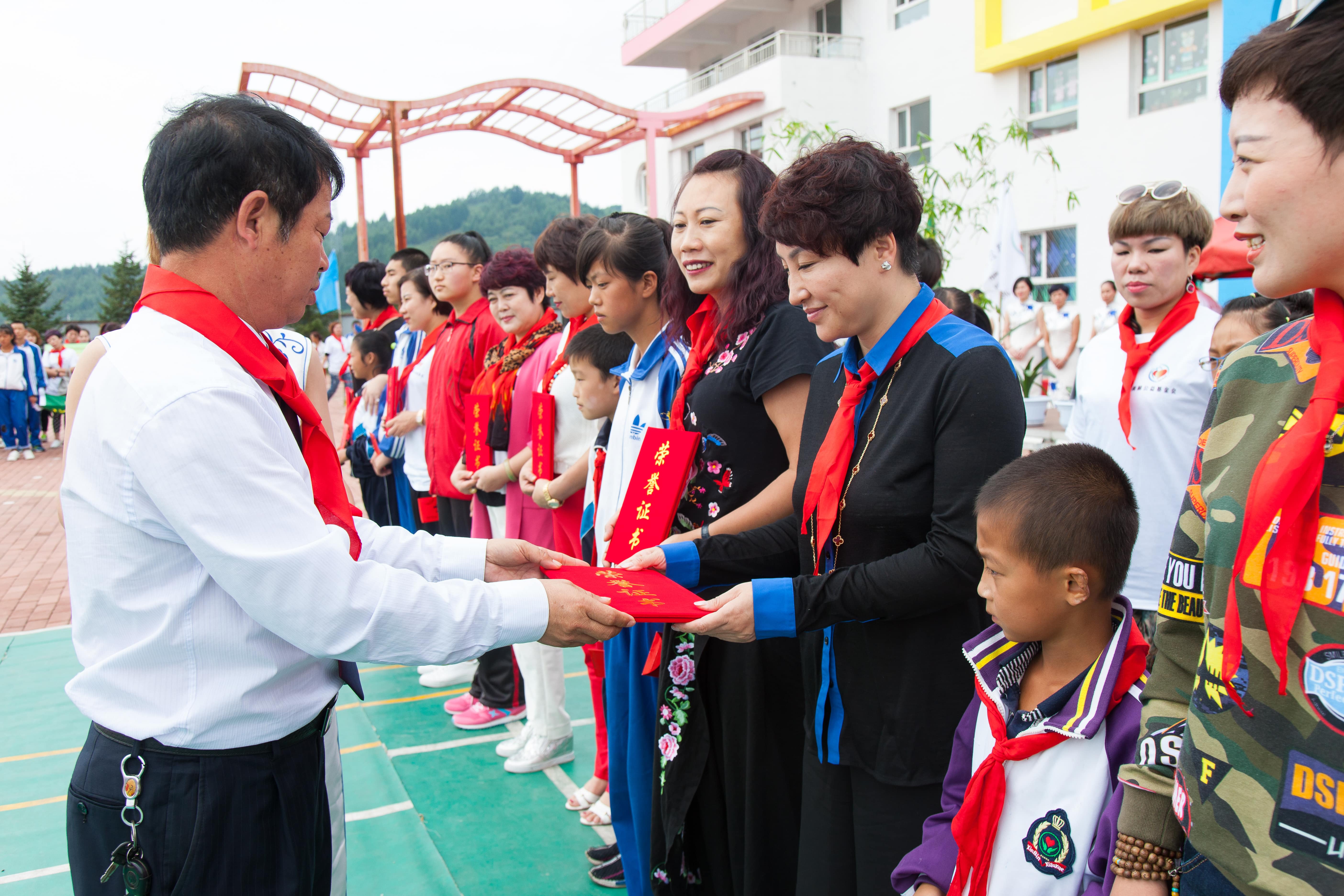 第58所 抚顺市新宾县北四平乡乐动体育·（LeDong Sports）官方网站苗鑫小学
