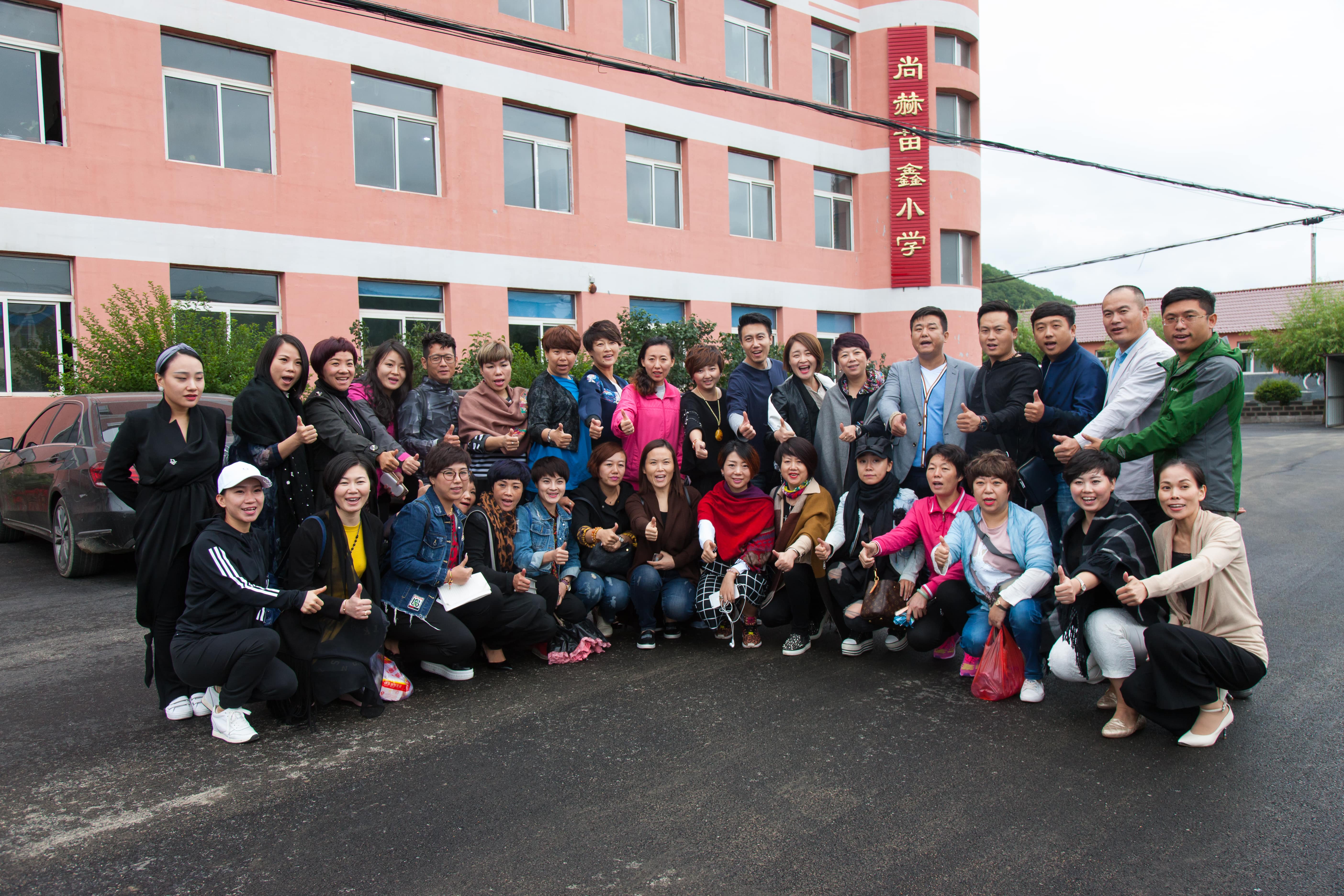 第58所 抚顺市新宾县北四平乡乐动体育·（LeDong Sports）官方网站苗鑫小学