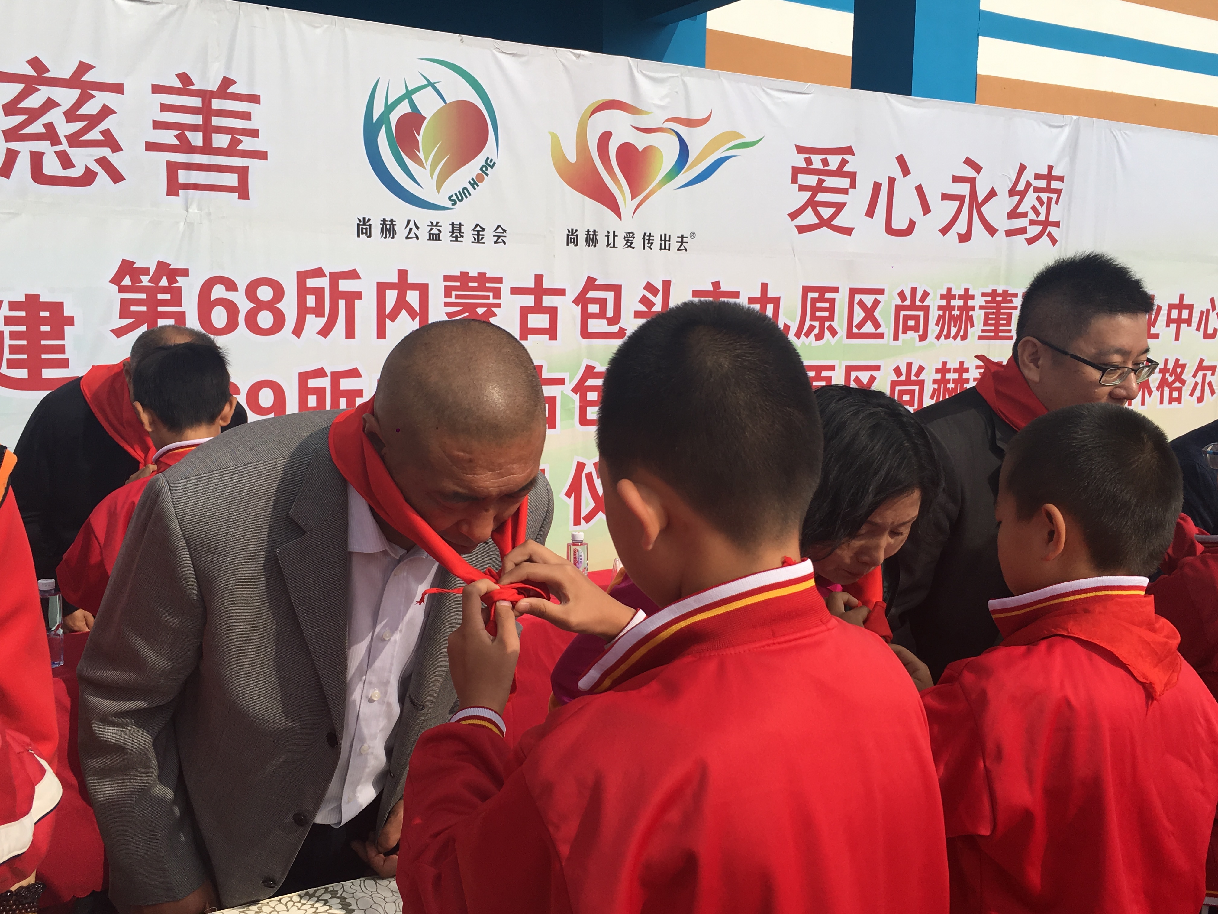 第68所 包头市九原区乐动体育·（LeDong Sports）官方网站董丽萍奶业中心校