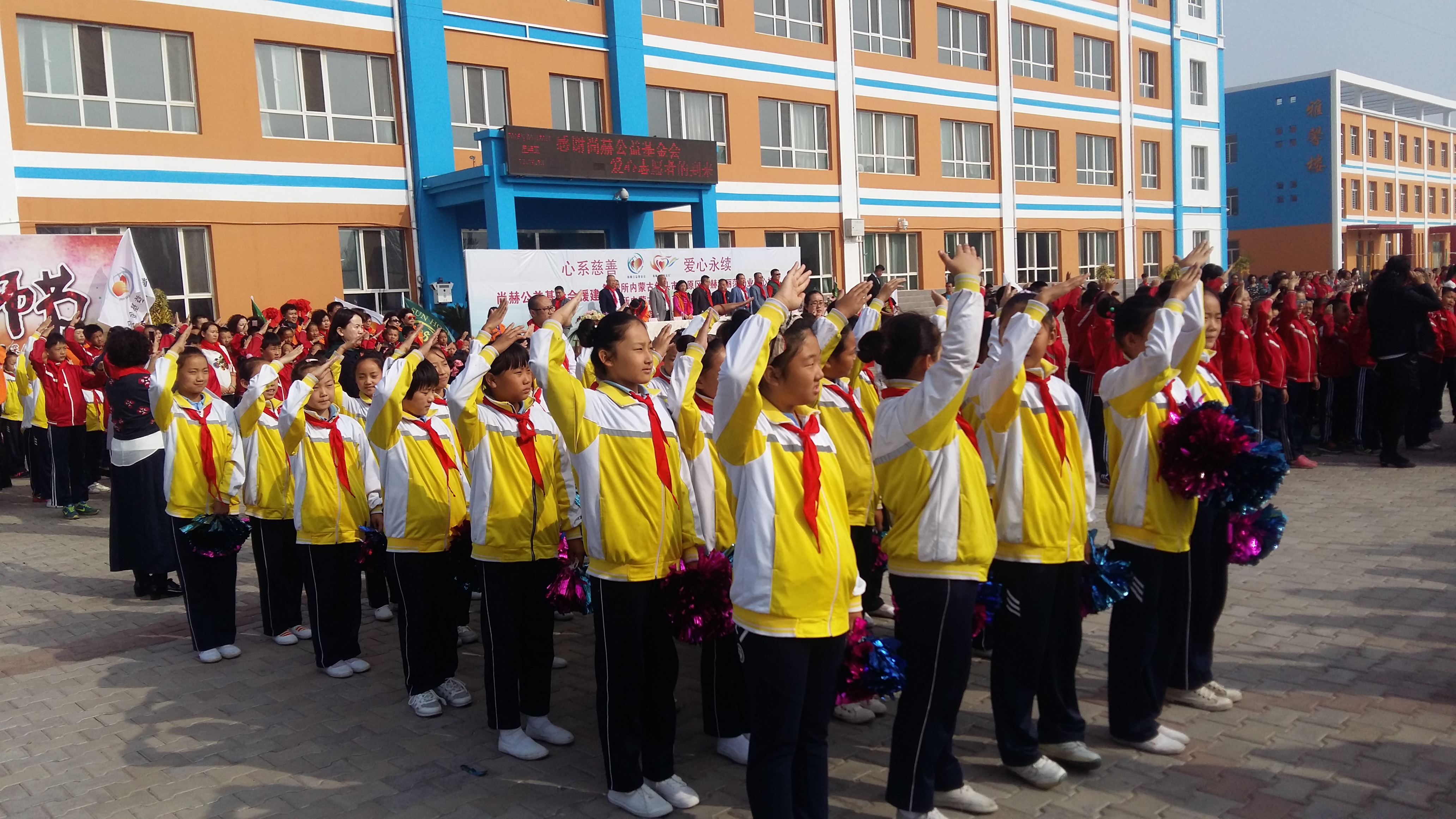 第68所 包头市九原区乐动体育·（LeDong Sports）官方网站董丽萍奶业中心校