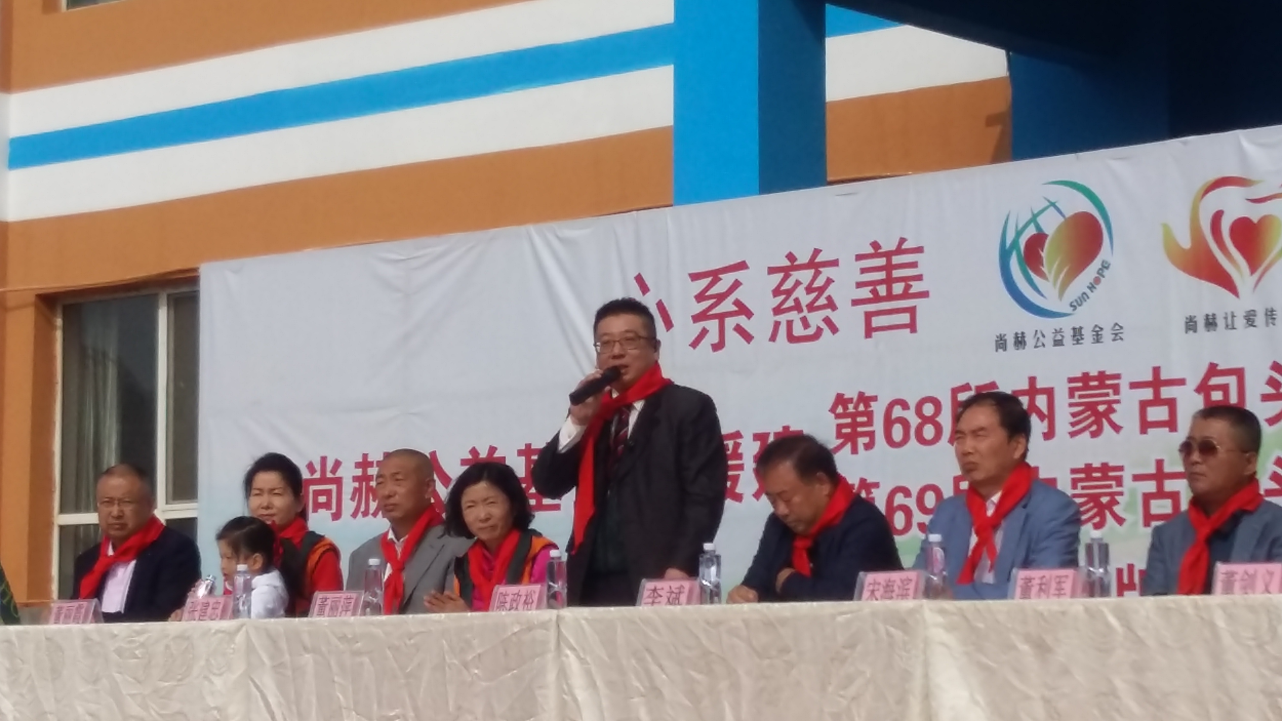 第68所 包头市九原区乐动体育·（LeDong Sports）官方网站董丽萍奶业中心校
