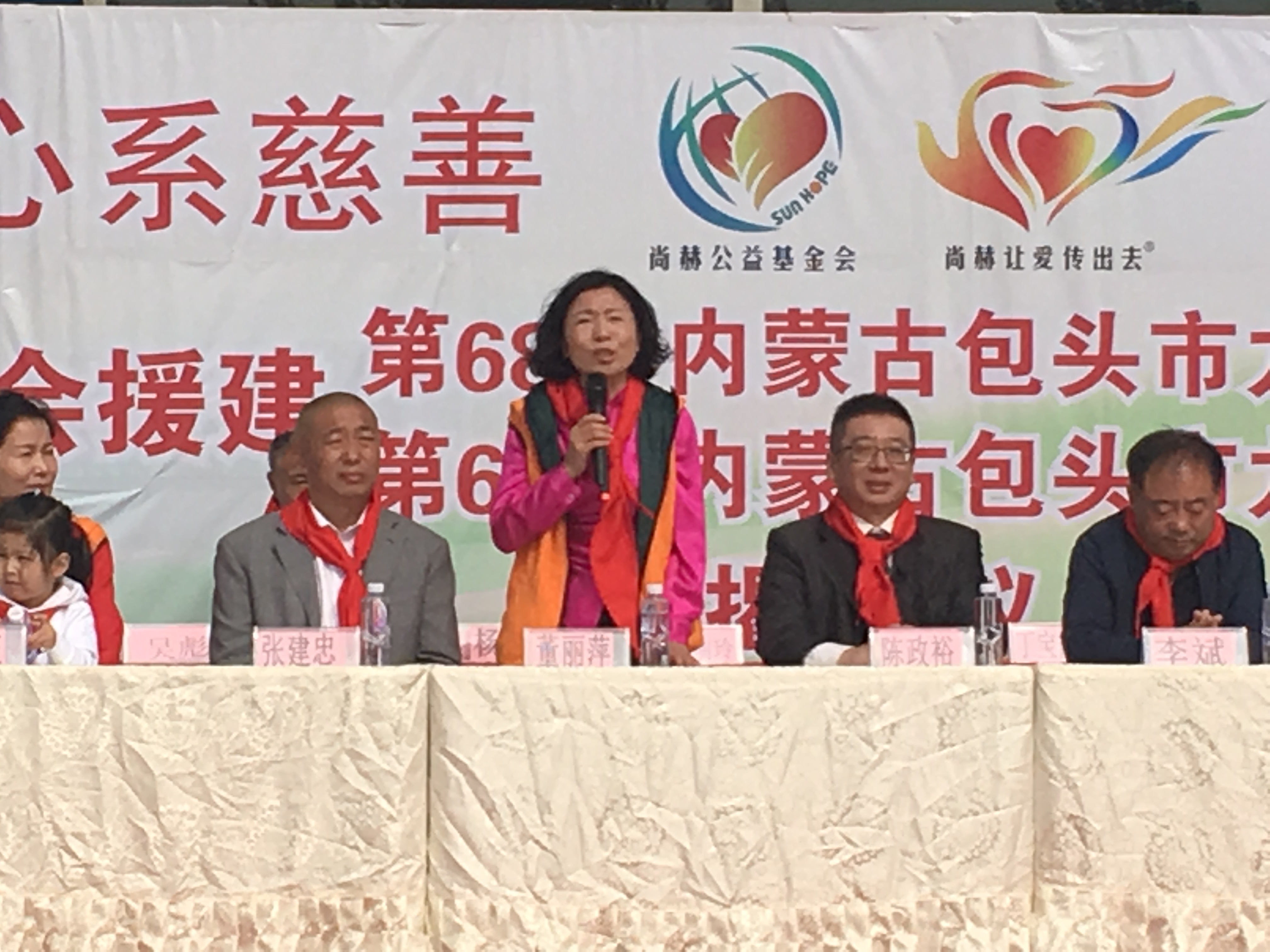 第68所 包头市九原区乐动体育·（LeDong Sports）官方网站董丽萍奶业中心校