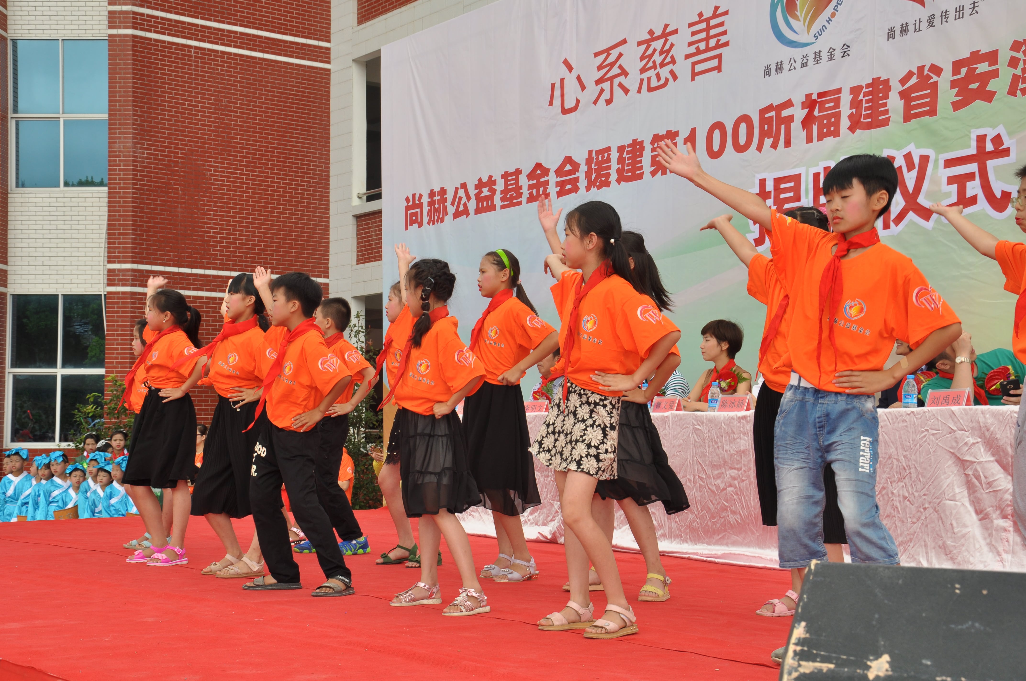 第100所 安溪县龙涓乡乐动体育·（LeDong Sports）官方网站陈冰娇小学