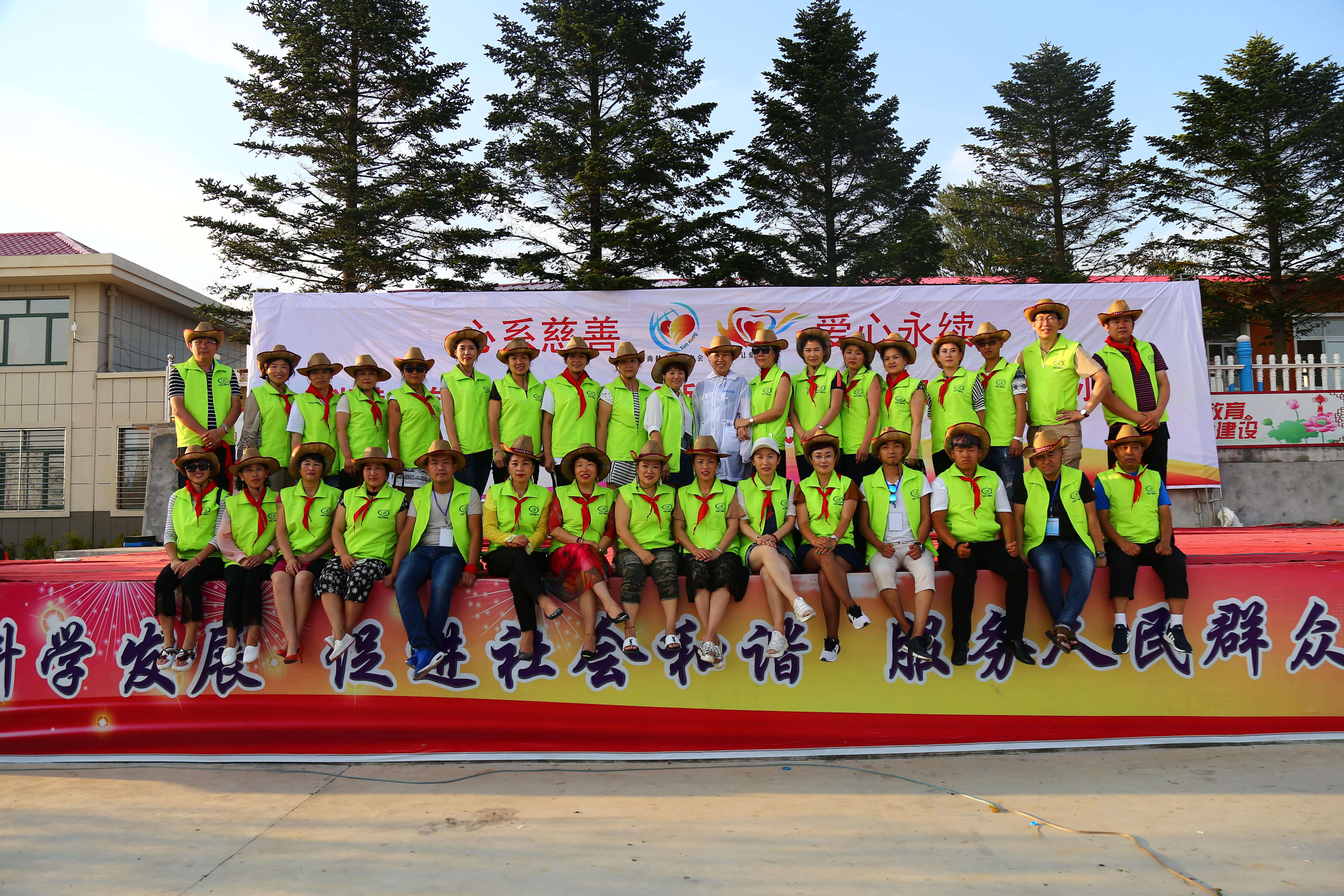 第110所 东港市椅圈镇乐动体育·（LeDong Sports）官方网站张兰小学