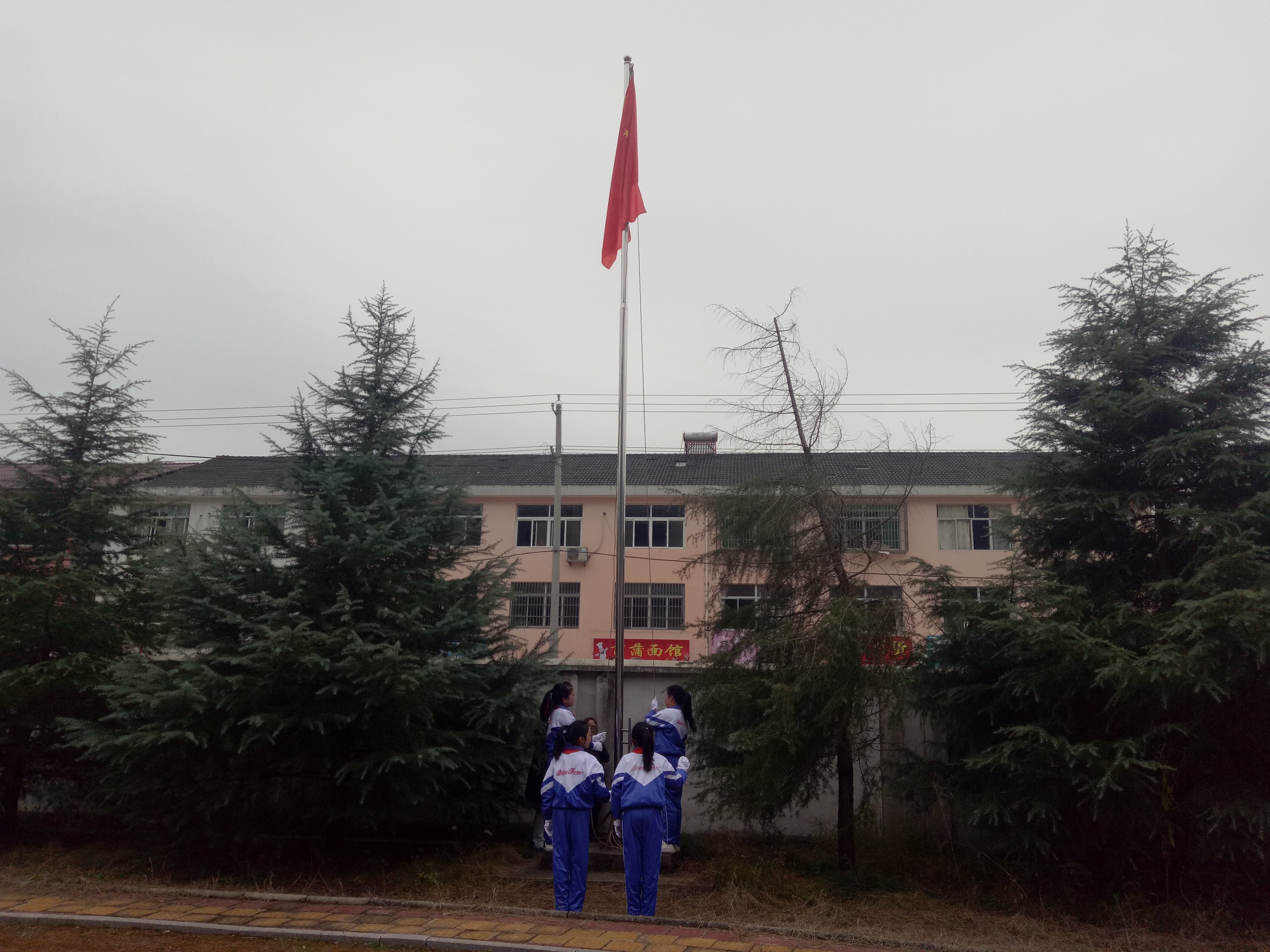 第132所 安庆市岳西县菖蒲乐动体育·（LeDong Sports）官方网站程解勤小学