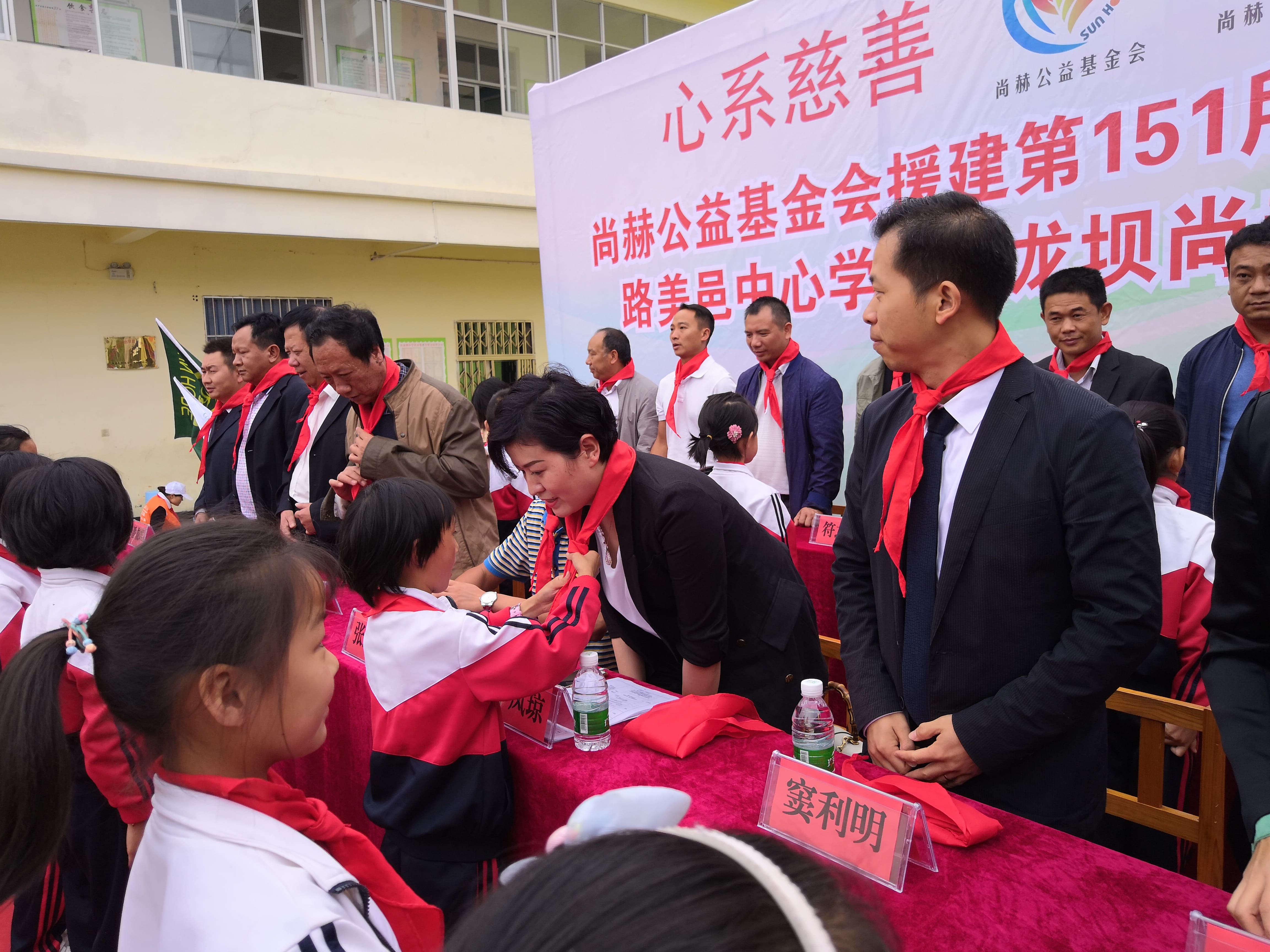 第151所 石林彝族自治县路美邑中心学校鱼龙坝乐动体育·（LeDong Sports）官方网站李凤琼小学