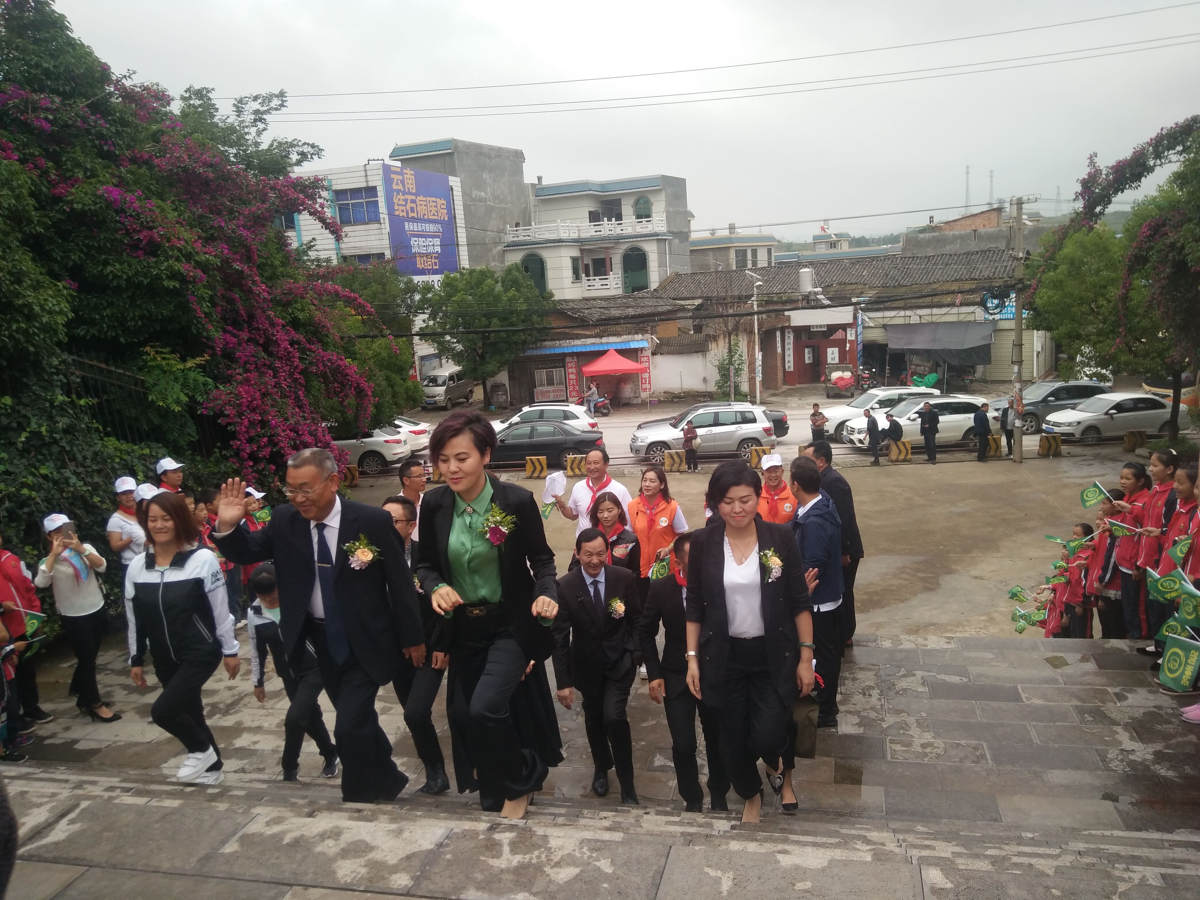 第152所 石林彝族自治县路美邑中心学校路美邑乐动体育·（LeDong Sports）官方网站李凤莲小学