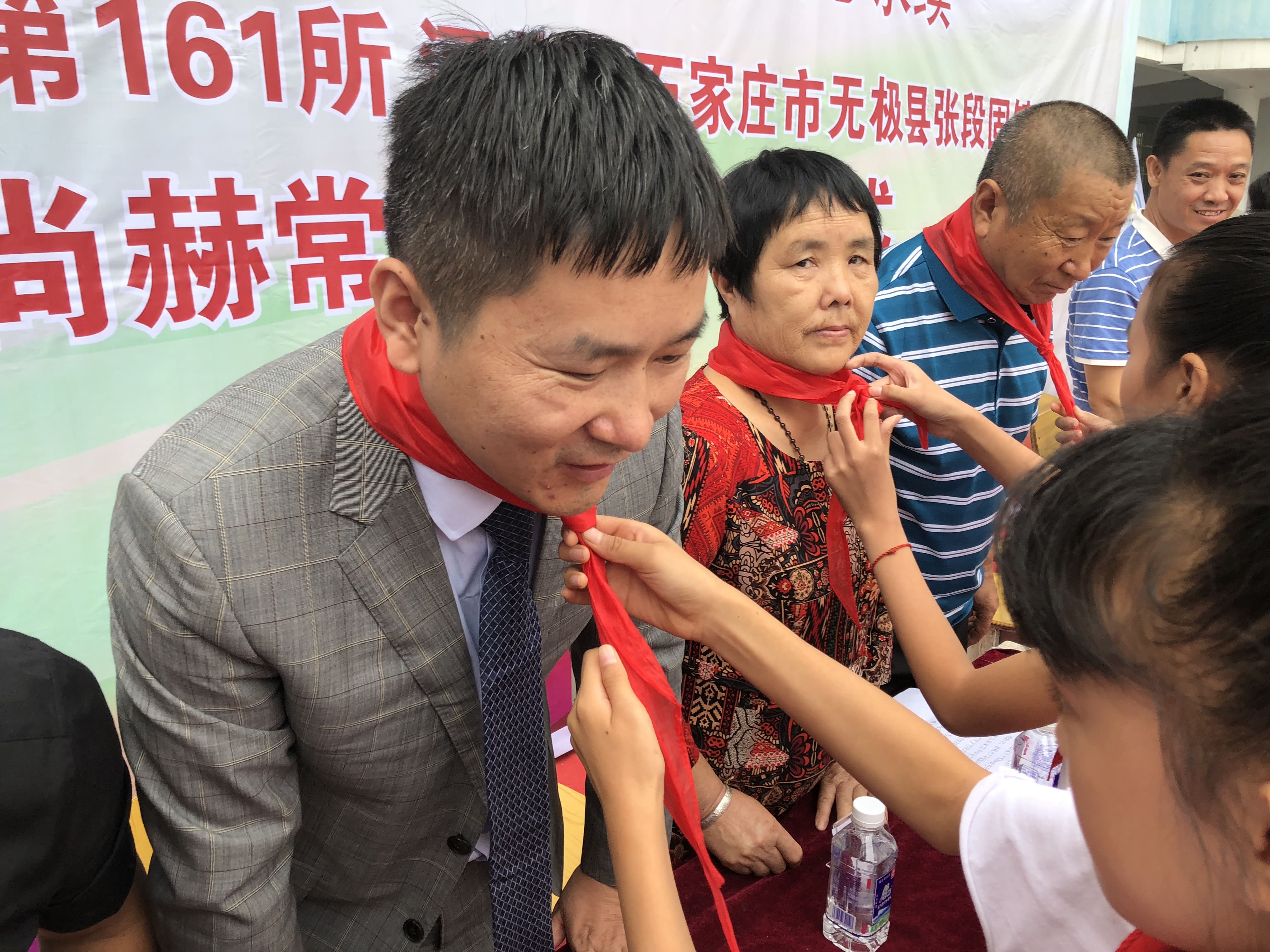 第161所 石家庄市无极县张段固镇苌家庄乐动体育·（LeDong Sports）官方网站常岩小学