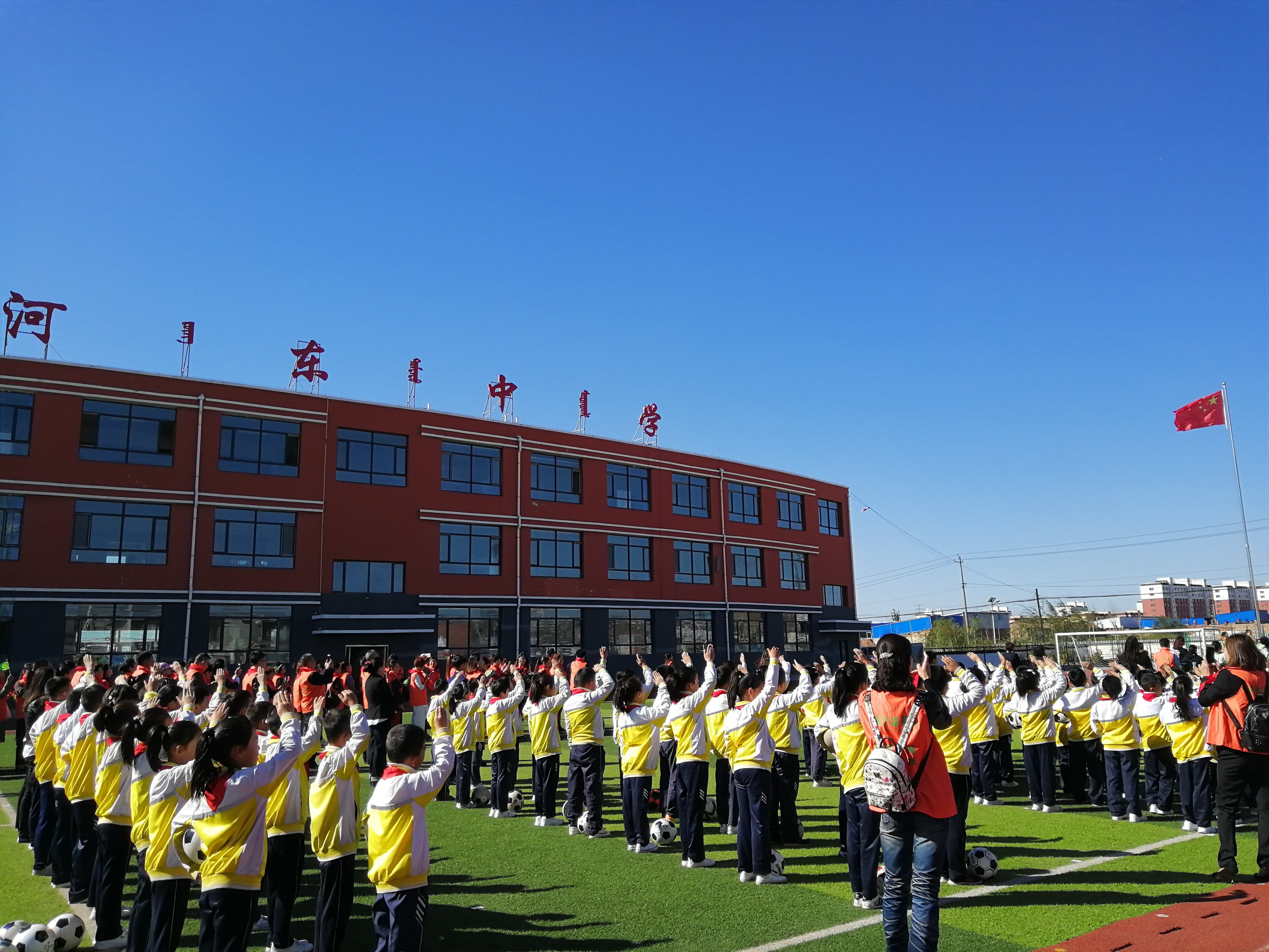 第175所 包头市东河区河东乐动体育·（LeDong Sports）官方网站舒丽琴学校
