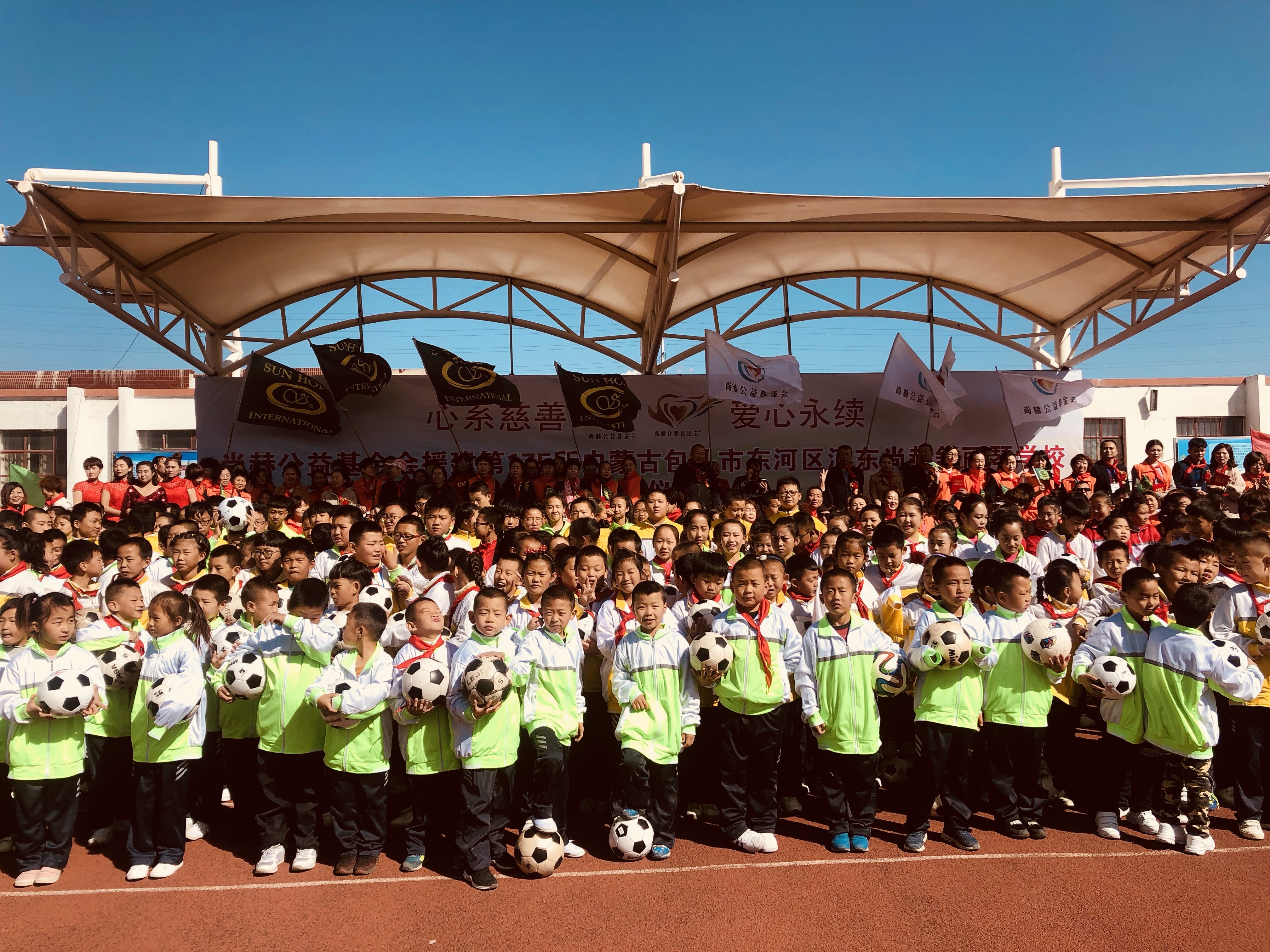 第175所 包头市东河区河东乐动体育·（LeDong Sports）官方网站舒丽琴学校