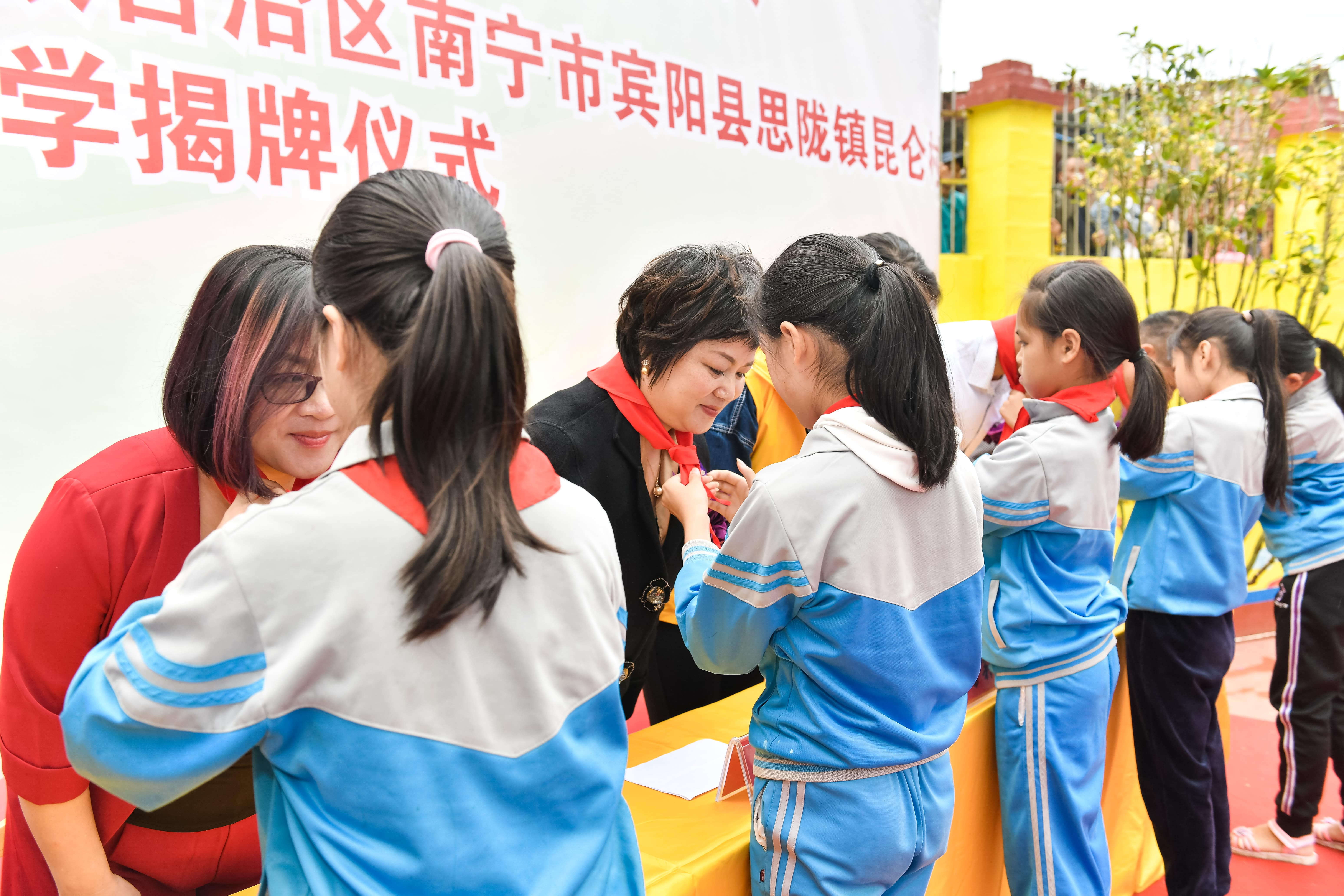 第184所 南宁市宾阳县思陇镇昆仑村乐动体育·(LeDong Sports)官方网站韦玲小学 第184所 南宁市宾阳县思陇镇昆仑村乐动体育·(LeDong Sports)官方网站韦玲小学