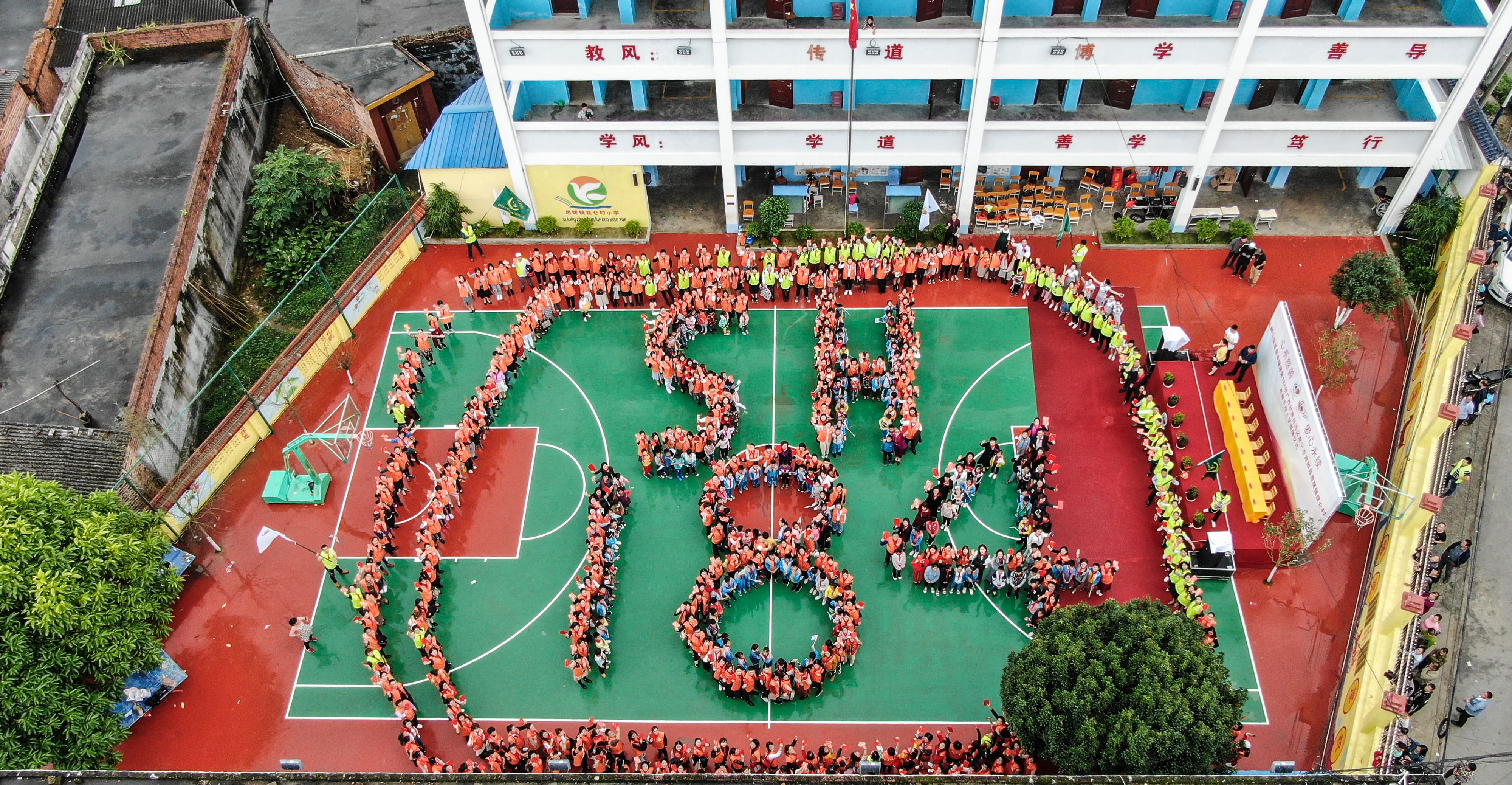 第184所 南宁市宾阳县思陇镇昆仑村乐动体育·(LeDong Sports)官方网站韦玲小学 第184所 南宁市宾阳县思陇镇昆仑村乐动体育·(LeDong Sports)官方网站韦玲小学
